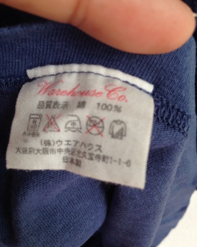 Japanese Brand Warehouse Iskenderian Cycle 5 World Racing Size US M / EU 48-50 / 2 - 6 Thumbnail