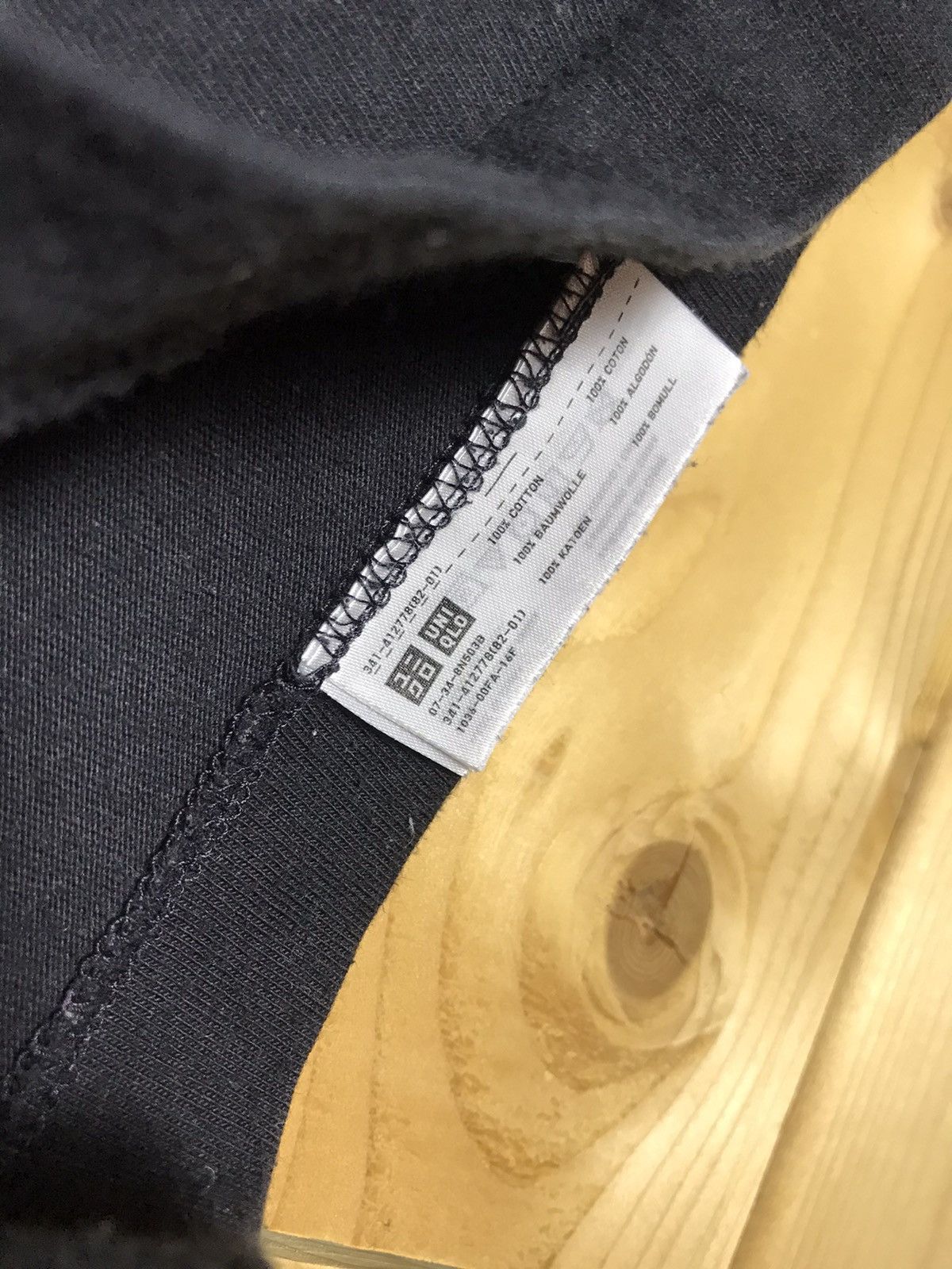Kaws × Uniqlo Uniqlo X Kaws Sesame Street t-shirt Size US S / EU 44-46 / 1 - 7 Thumbnail