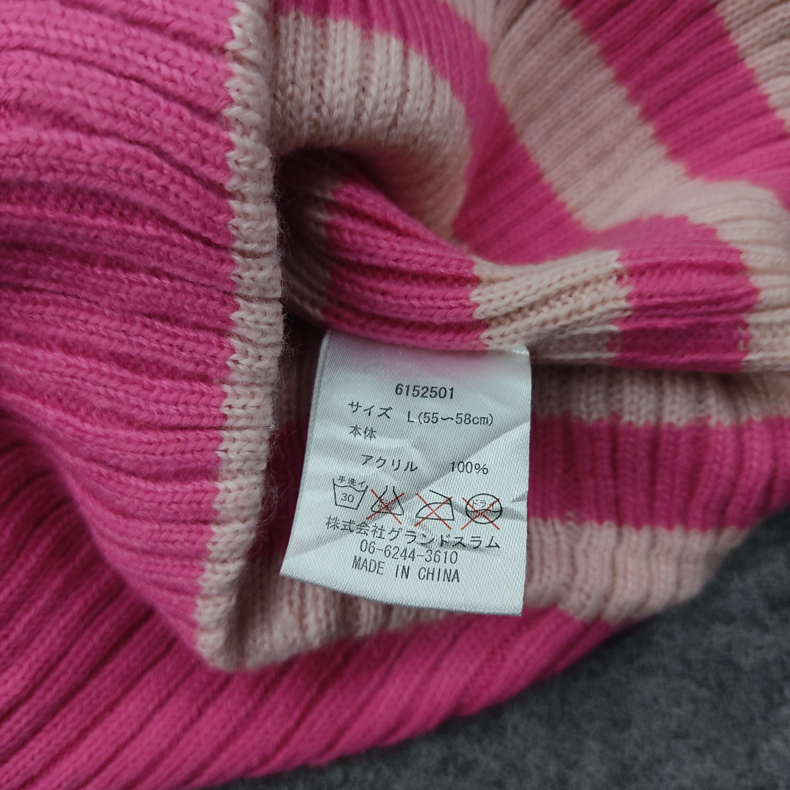 Japanese Brand Grind Ground Beanie / Snow Hat / Snow Cap Size ONE SIZE - 4 Thumbnail