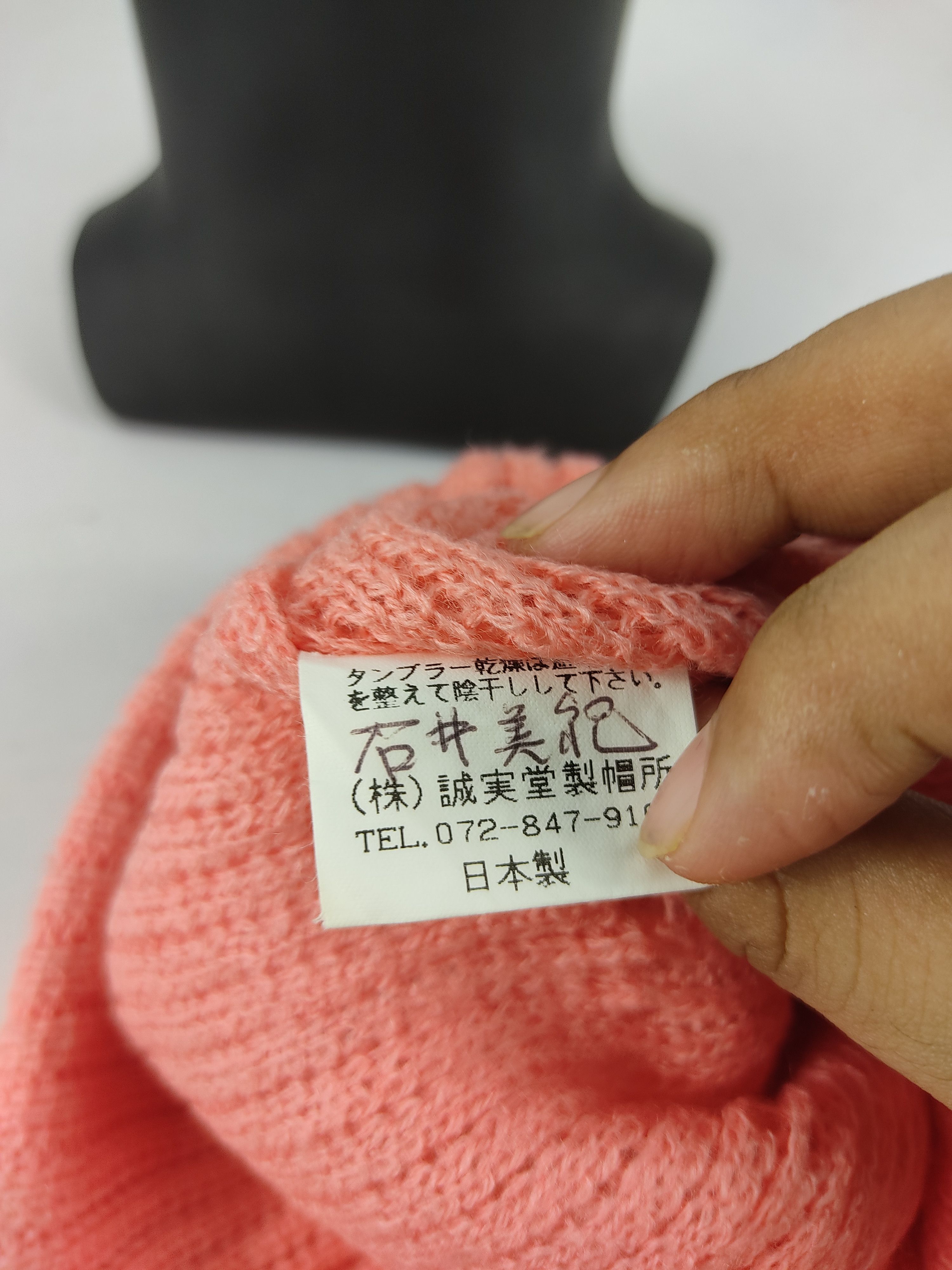Cartoon Network Hello Kitty by Sanrio Beanie / Snow Hat / Snow Cap Size ONE SIZE - 10 Thumbnail