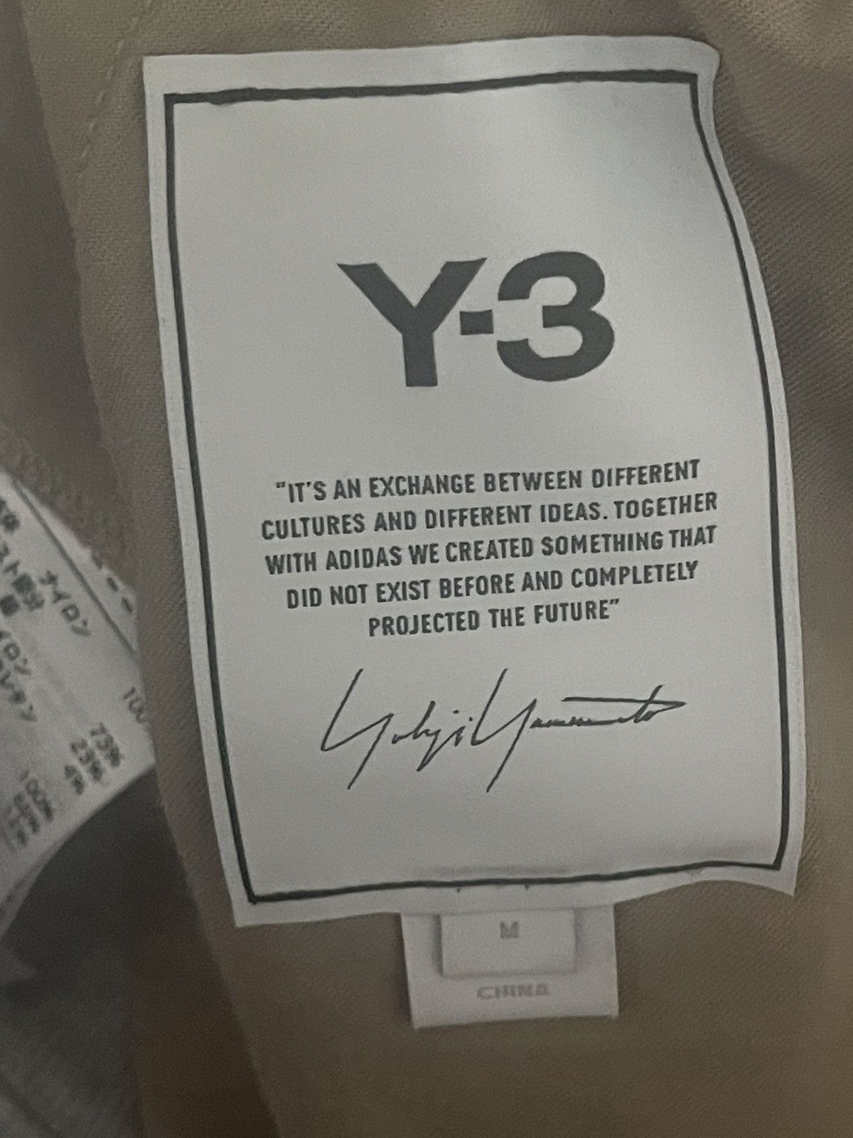 Adidas × Y-3 Beige Y-3 Track Pants Size US 32 / EU 48 - 6 Thumbnail