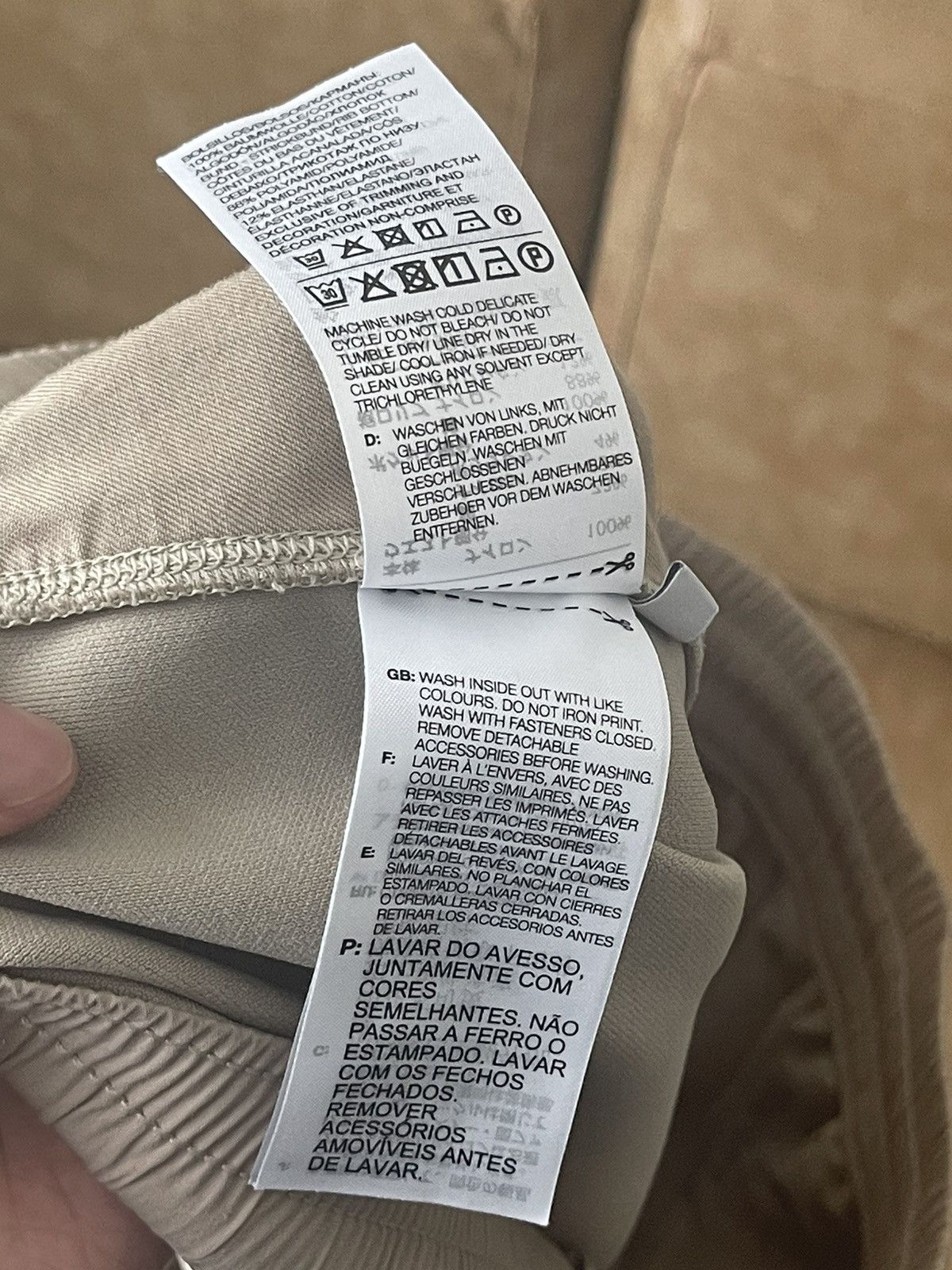 Adidas × Y-3 Beige Y-3 Track Pants Size US 32 / EU 48 - 7 Thumbnail