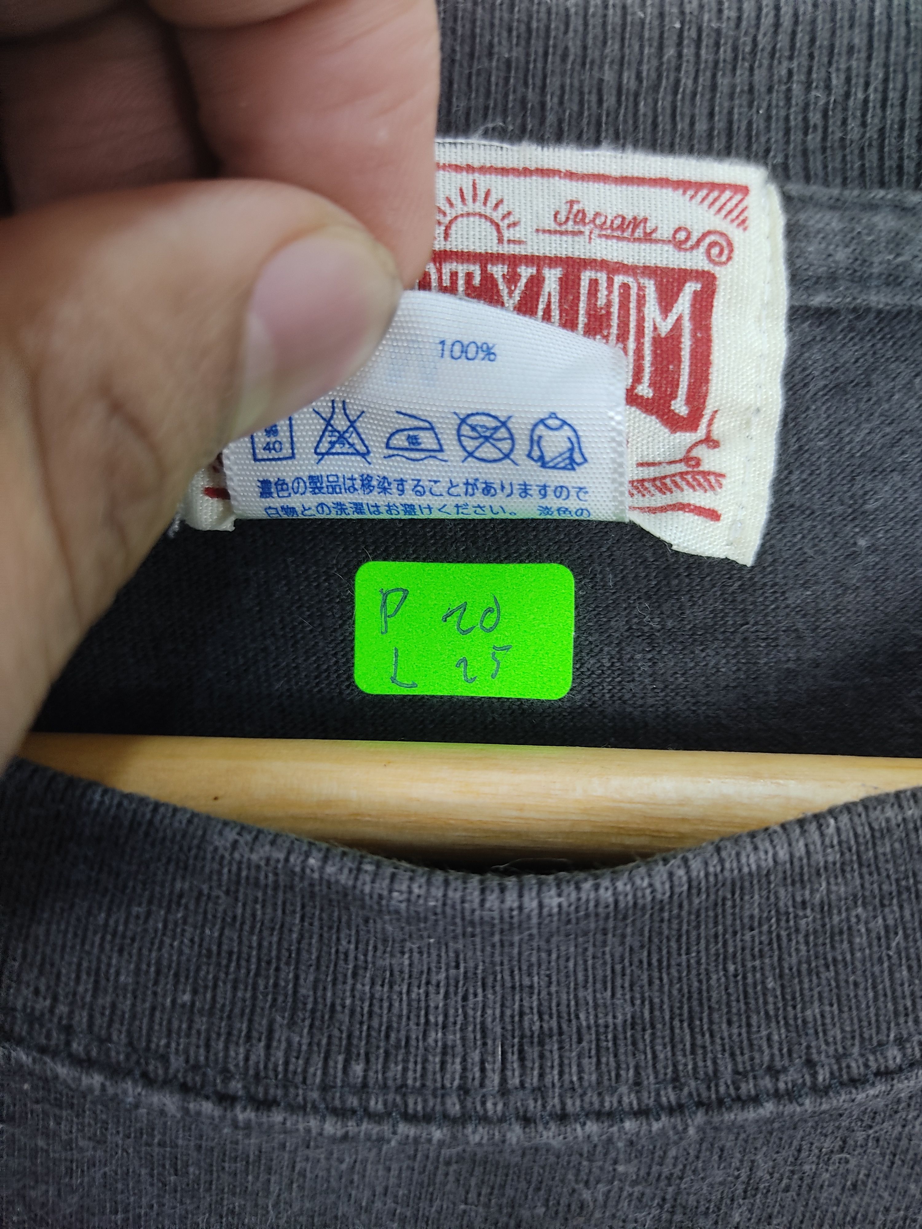 Japanese Brand × Vintage Japanese Sumo Wrestler Kisenosato T-Shirt Size US M / EU 48-50 / 2 - 9 Thumbnail