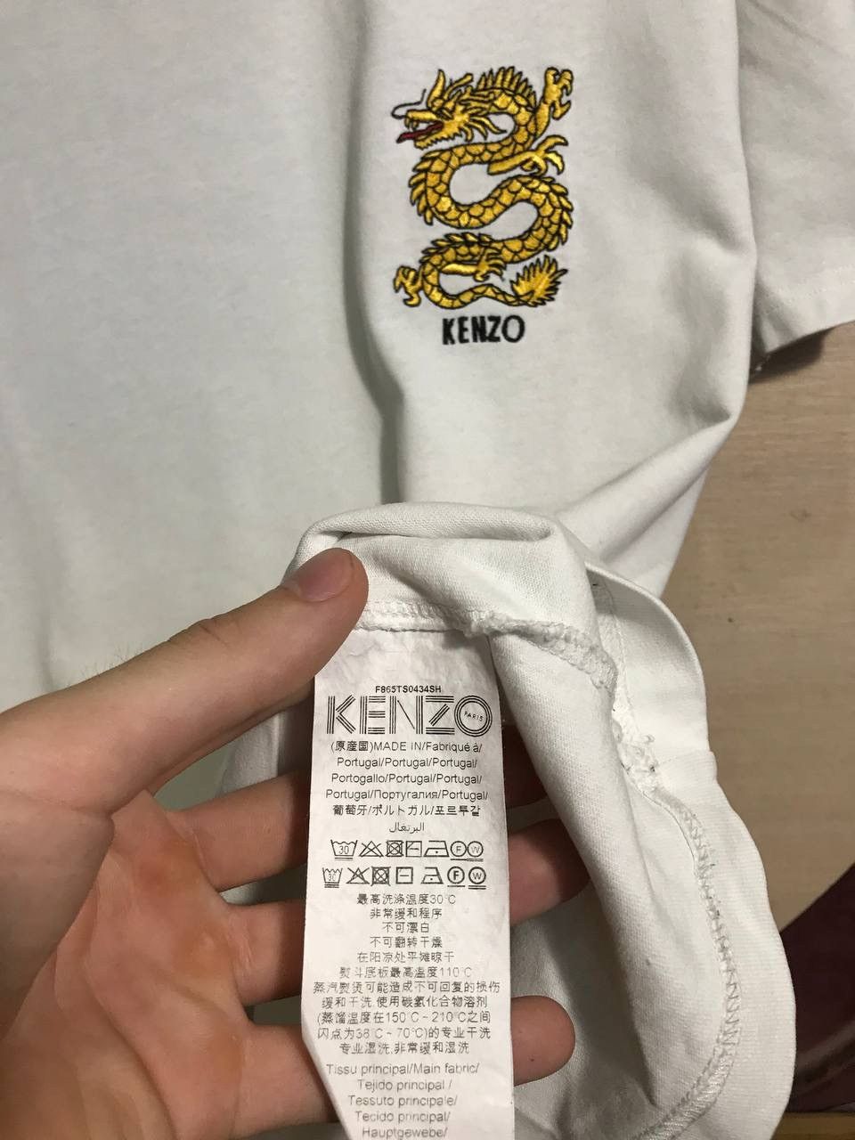 Kenzo Kenzo dragon streetwear tee Size US S / EU 44-46 / 1 - 6 Thumbnail