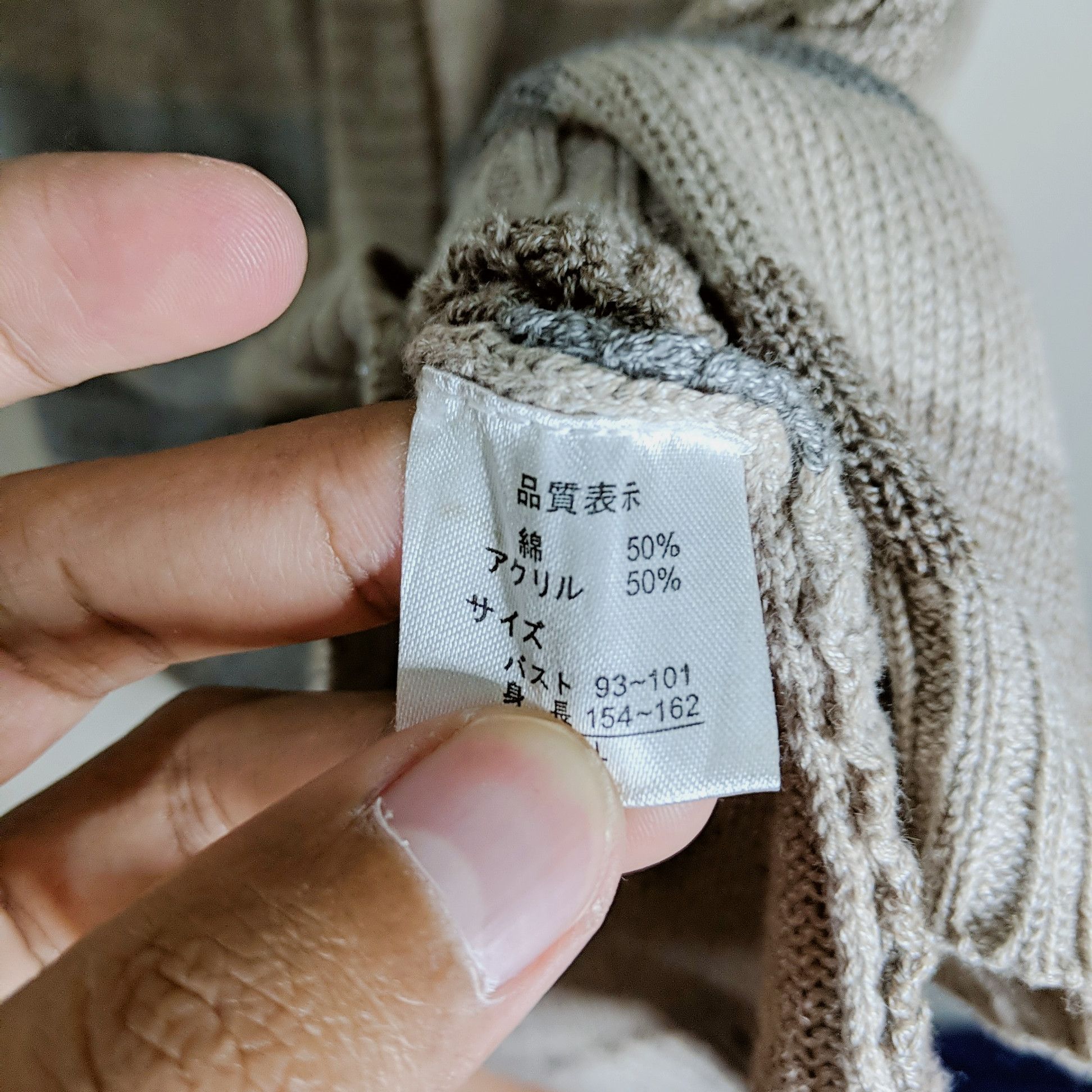 Japanese Brand Vintage Short Sleeve Stripe Polpoa Knitwear Size US M / EU 48-50 / 2 - 3 Thumbnail