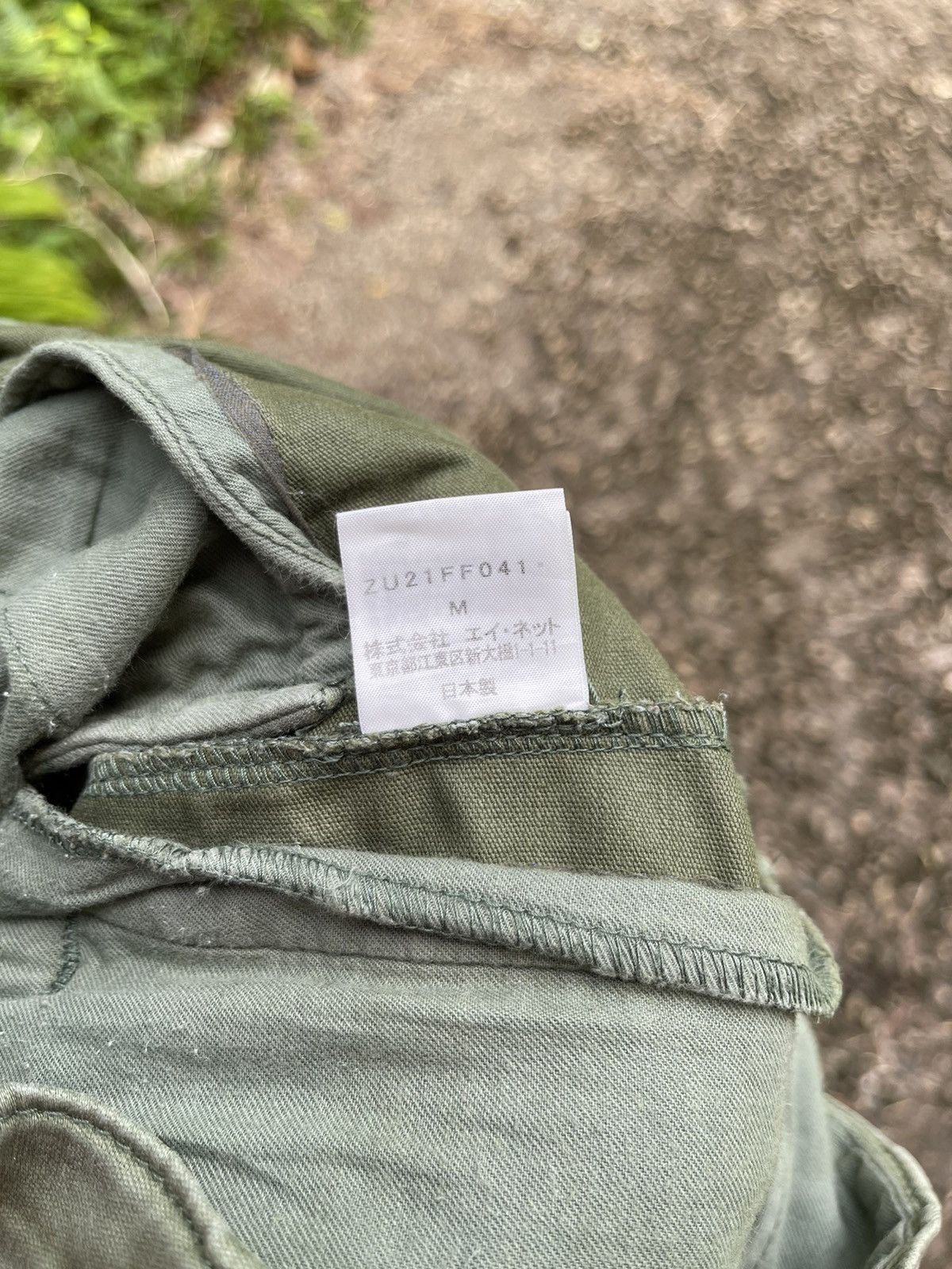 CABANE de ZUCCa × Issey Miyake Vintage ZUCCA DESIGNER PANT DOUBLE SIDED PANT Size US 32 / EU 48 - 11 Thumbnail