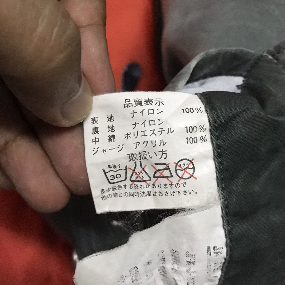 Japanese Brand MA-1 Bomber Jacket Type Machope Size US M / EU 48-50 / 2 - 19 Thumbnail