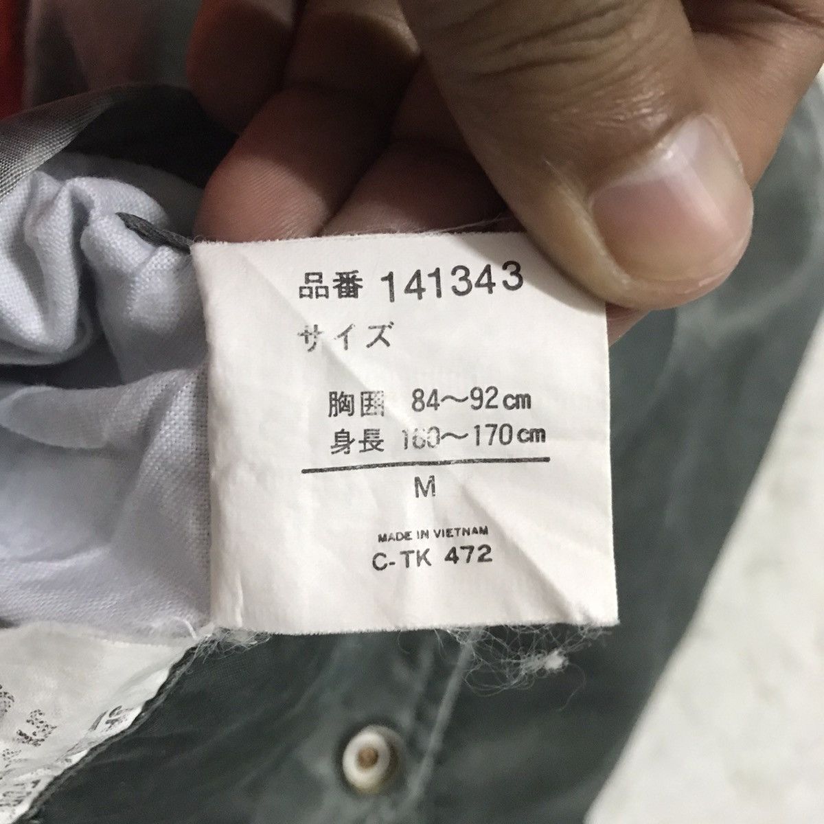 Japanese Brand MA-1 Bomber Jacket Type Machope Size US M / EU 48-50 / 2 - 20 Thumbnail