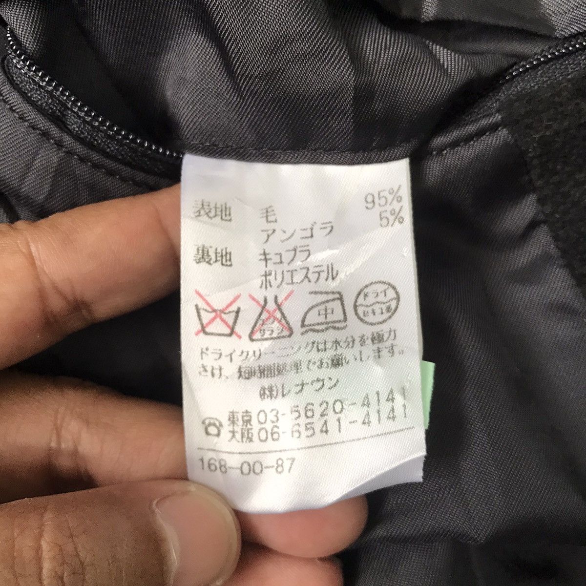 Aquascutum Aquascutum Blend Wool Mid Like Jacket Size US M / EU 48-50 / 2 - 18 Thumbnail