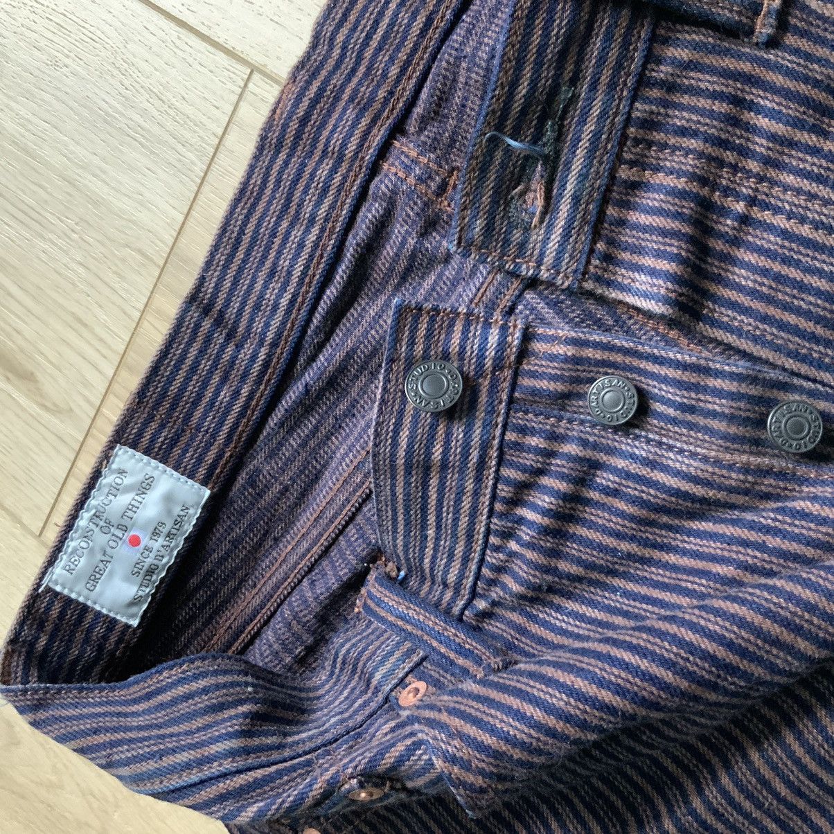 Studio D'Artisan STUDIO D'ARTISAN INDIGO KAKISHIBU HICKORY