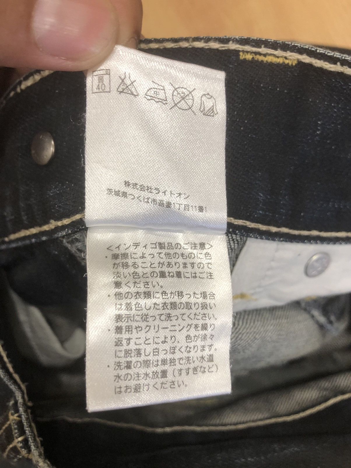 Japanese Brand Back Number Distressed Denim Punk Style Multipocket Size US 30 / EU 46 - 18 Thumbnail