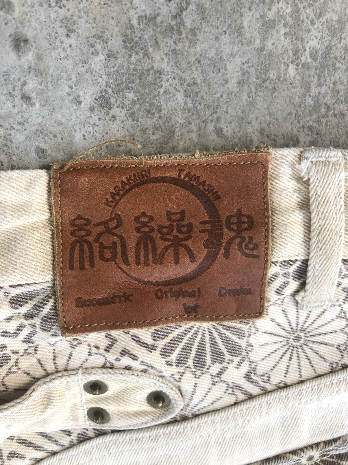 Karakuri Tamashii Japanese Karakuri tamashi Embroidered Denim Baggy Jeans Size US 33 - 13 Thumbnail