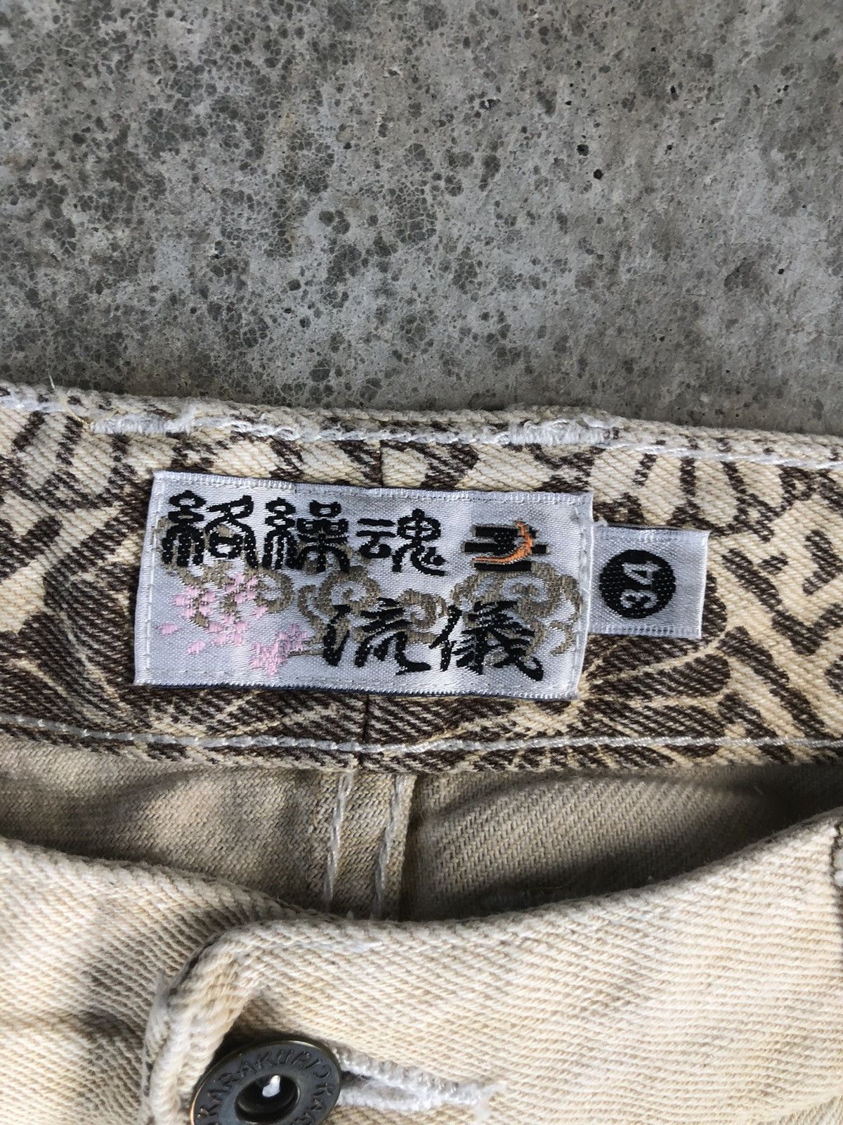 Karakuri Tamashii Japanese Karakuri tamashi Embroidered Denim Baggy Jeans Size US 33 - 14 Thumbnail
