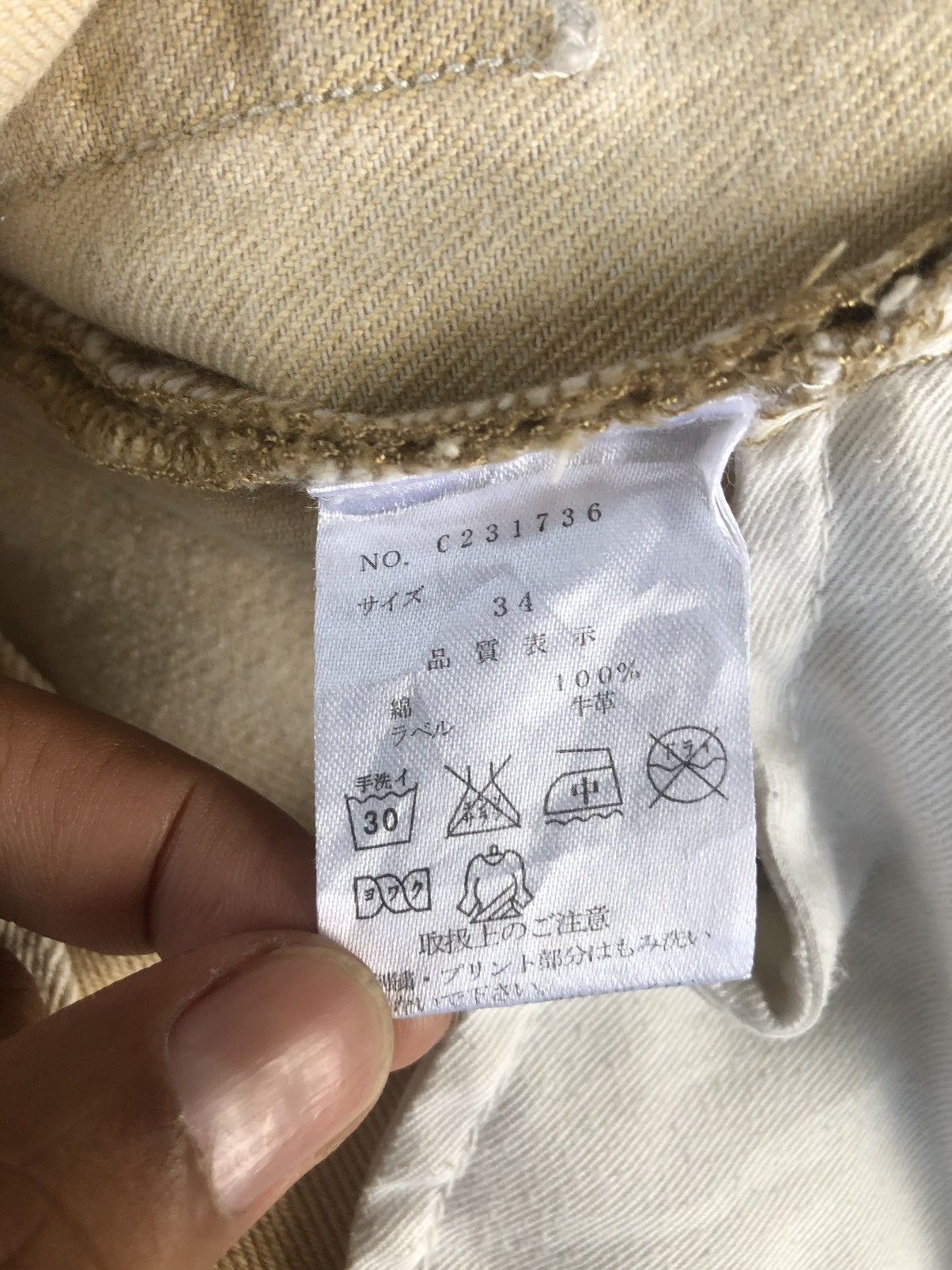 Karakuri Tamashii Japanese Karakuri tamashi Embroidered Denim Baggy Jeans Size US 33 - 15 Thumbnail