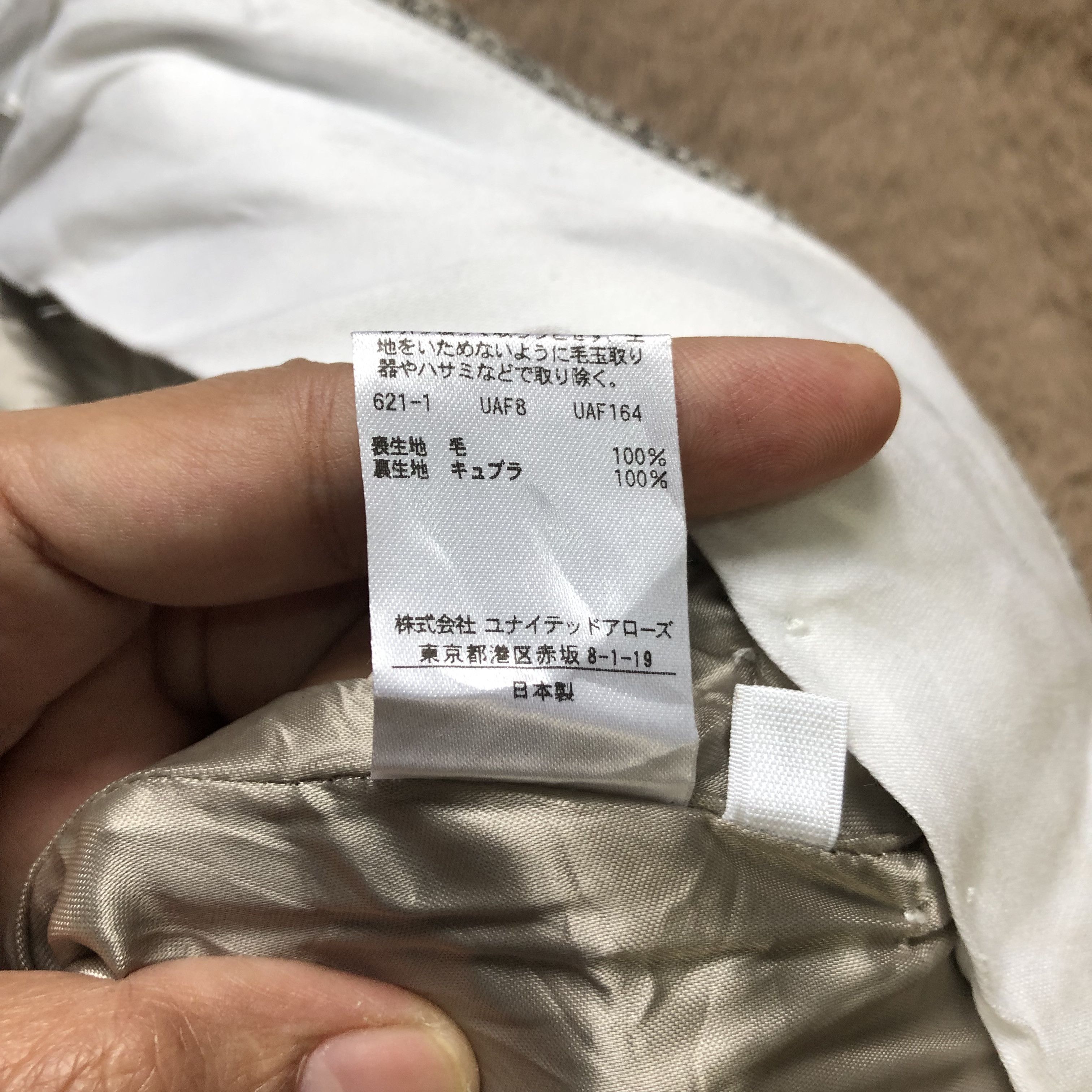 Japanese Brand LOEFF STRIPED WOOL CROPPED PANT #6621-77 Size US 26 / EU 42 - 7 Thumbnail