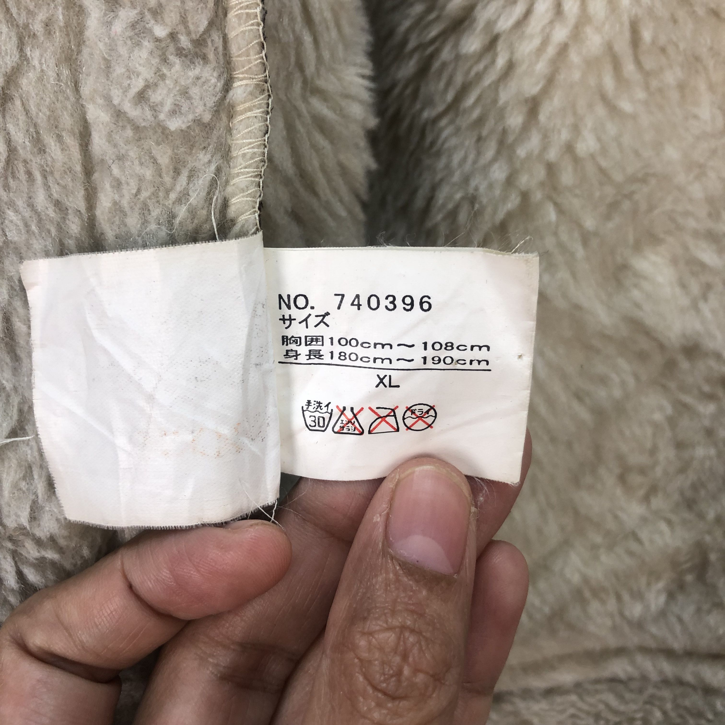 Japanese Brand YIN & YANG JEANS SHEARLING JACKET #6595-75 Size XL / US 12-14 / IT 48-50 - 11 Thumbnail