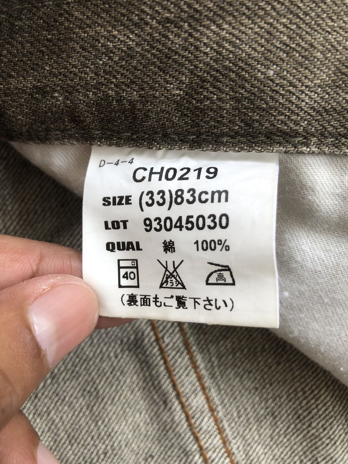 Japanese Brand Y2K Bobson Flared Jeans Distressed Jeans Size US 32 / EU 48 - 14 Thumbnail