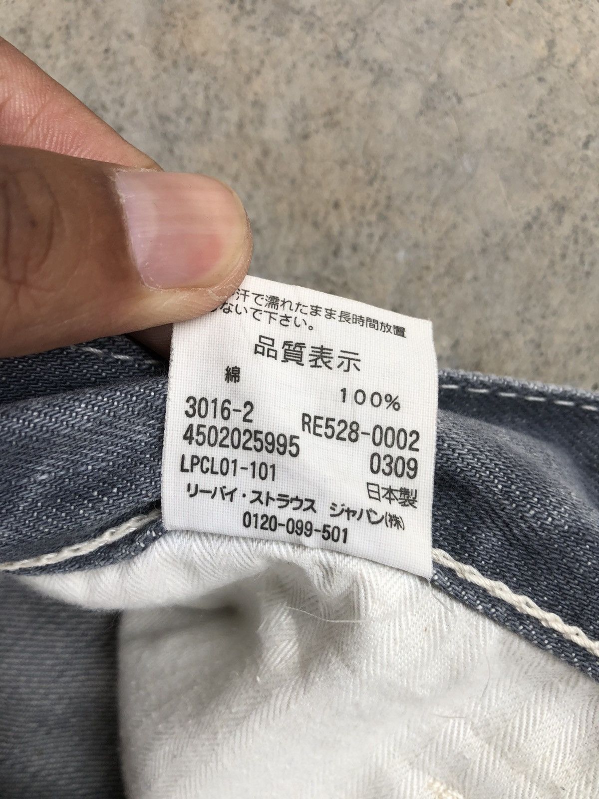 If Six Was Nine Y2k Levi's Flared Jeans Distressed Jeans Size US 31 - 15 Thumbnail