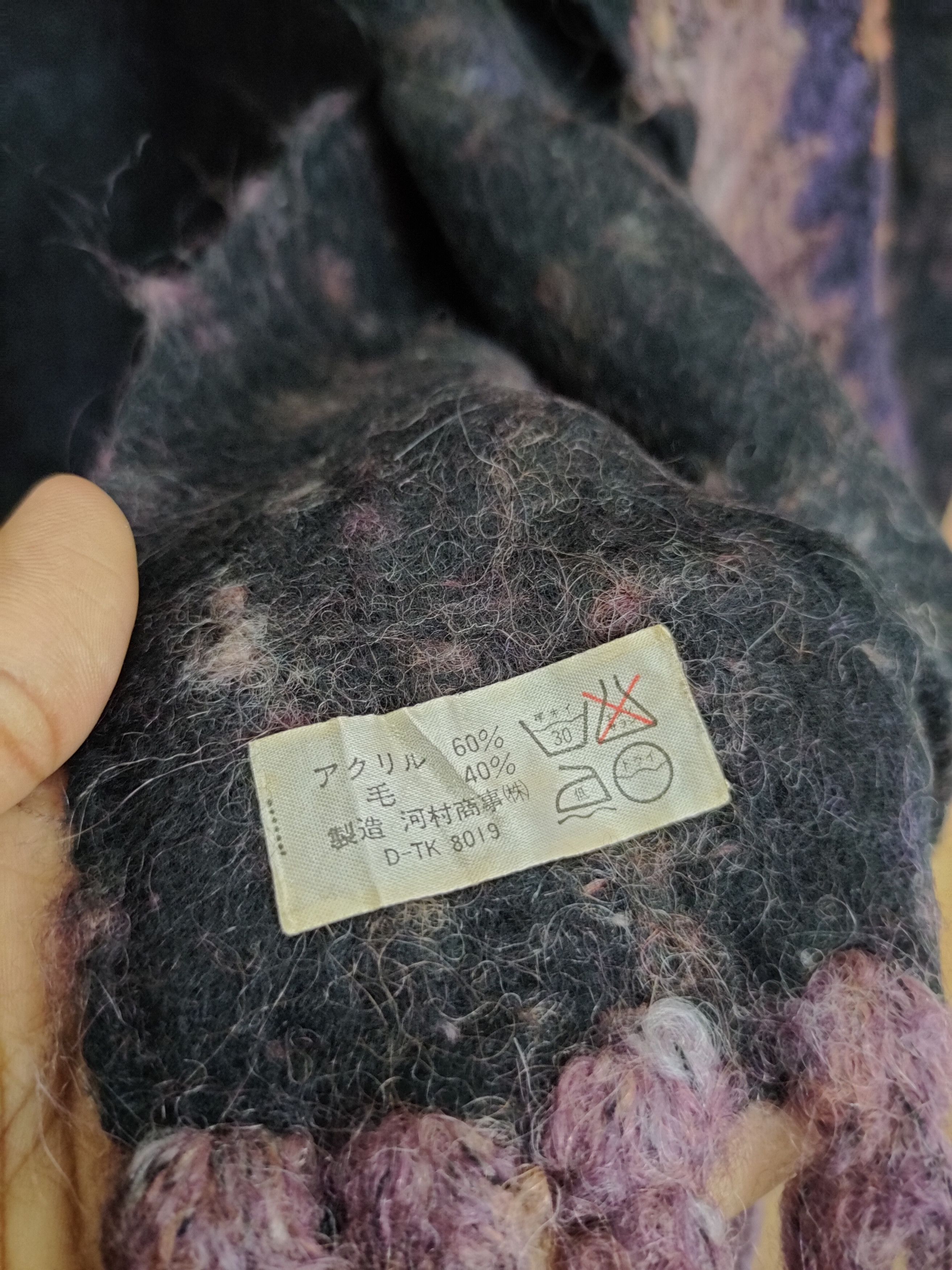 Japanese Brand × Vintage Japan Mohair scarves muffler streetwear #m33 DL Size ONE SIZE - 7 Thumbnail