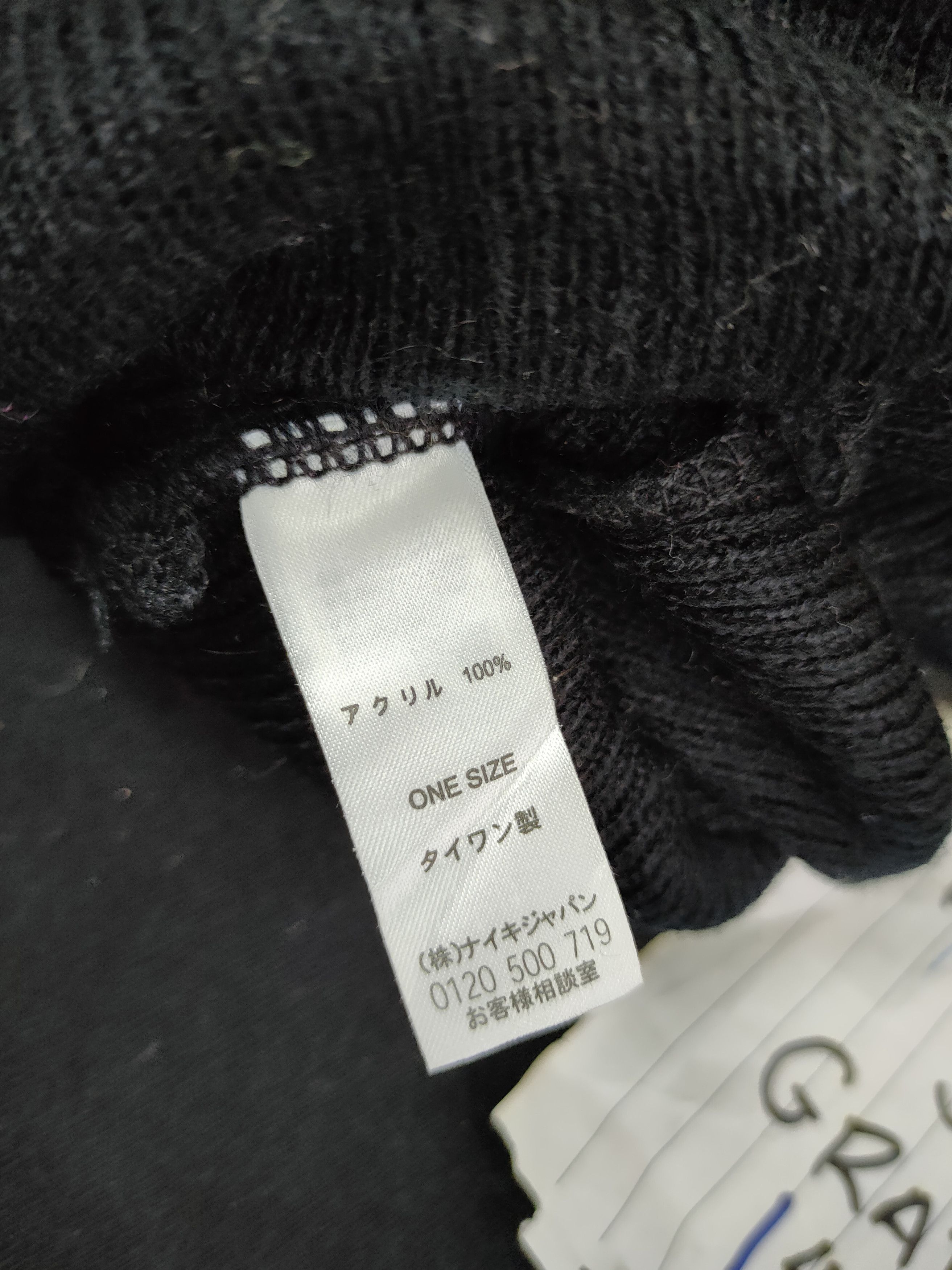 Nike Nike beanie sportwear black vintage #169 Size ONE SIZE - 6 Thumbnail