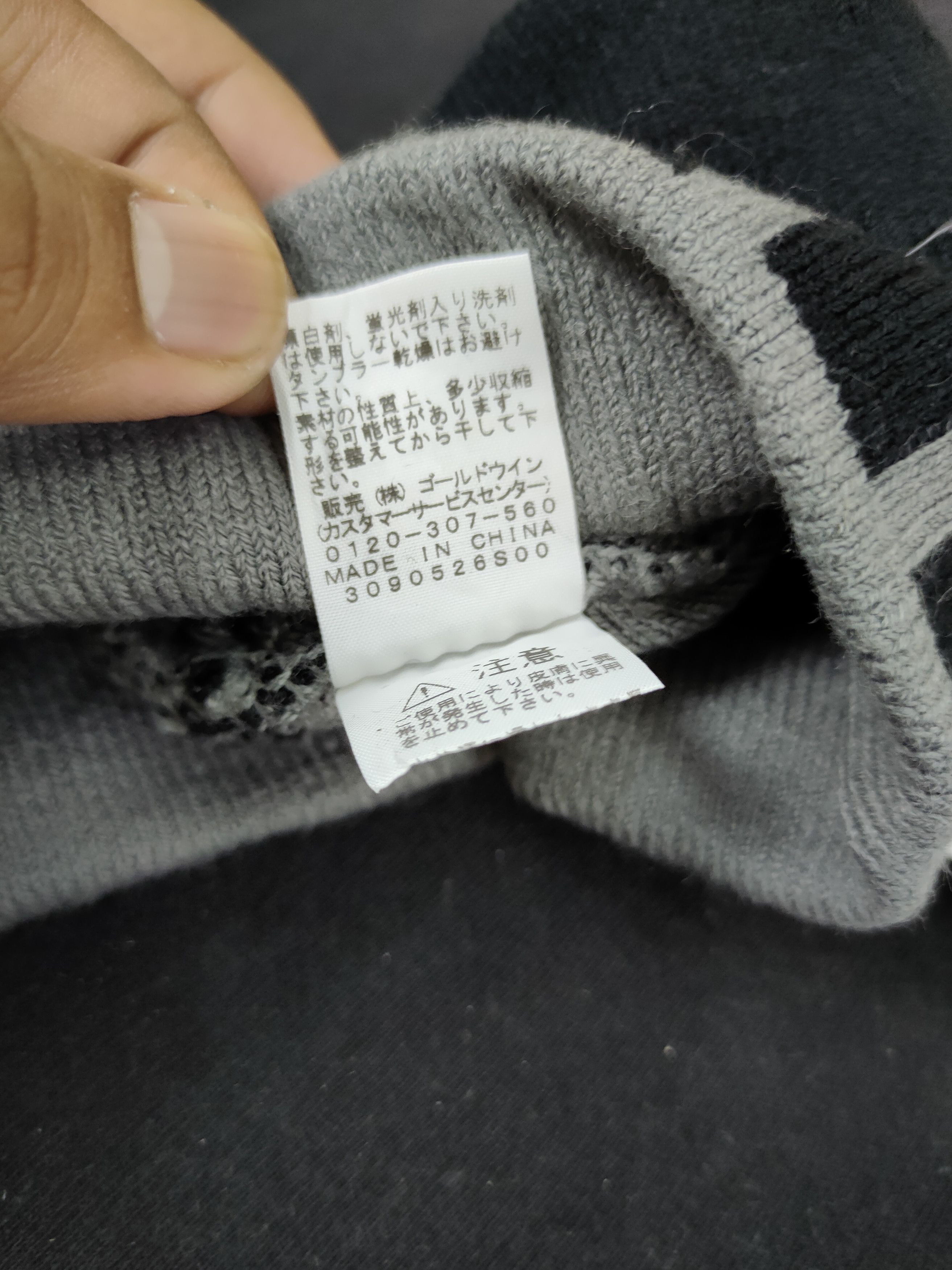 The North Face The North Face hat spell beanie vintage #031 Size ONE SIZE - 9 Thumbnail