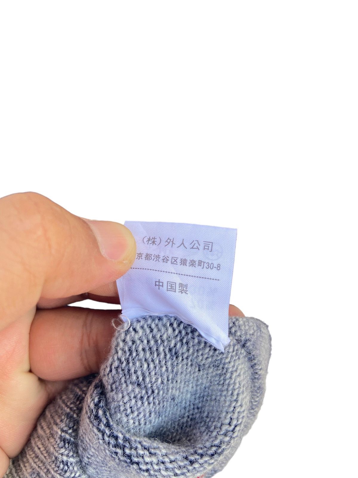 Japanese Brand Gaijin Made Japanese Brand Indigo Sashiko Stitch Sweatshirt Size US M / EU 48-50 / 2 - 6 Thumbnail