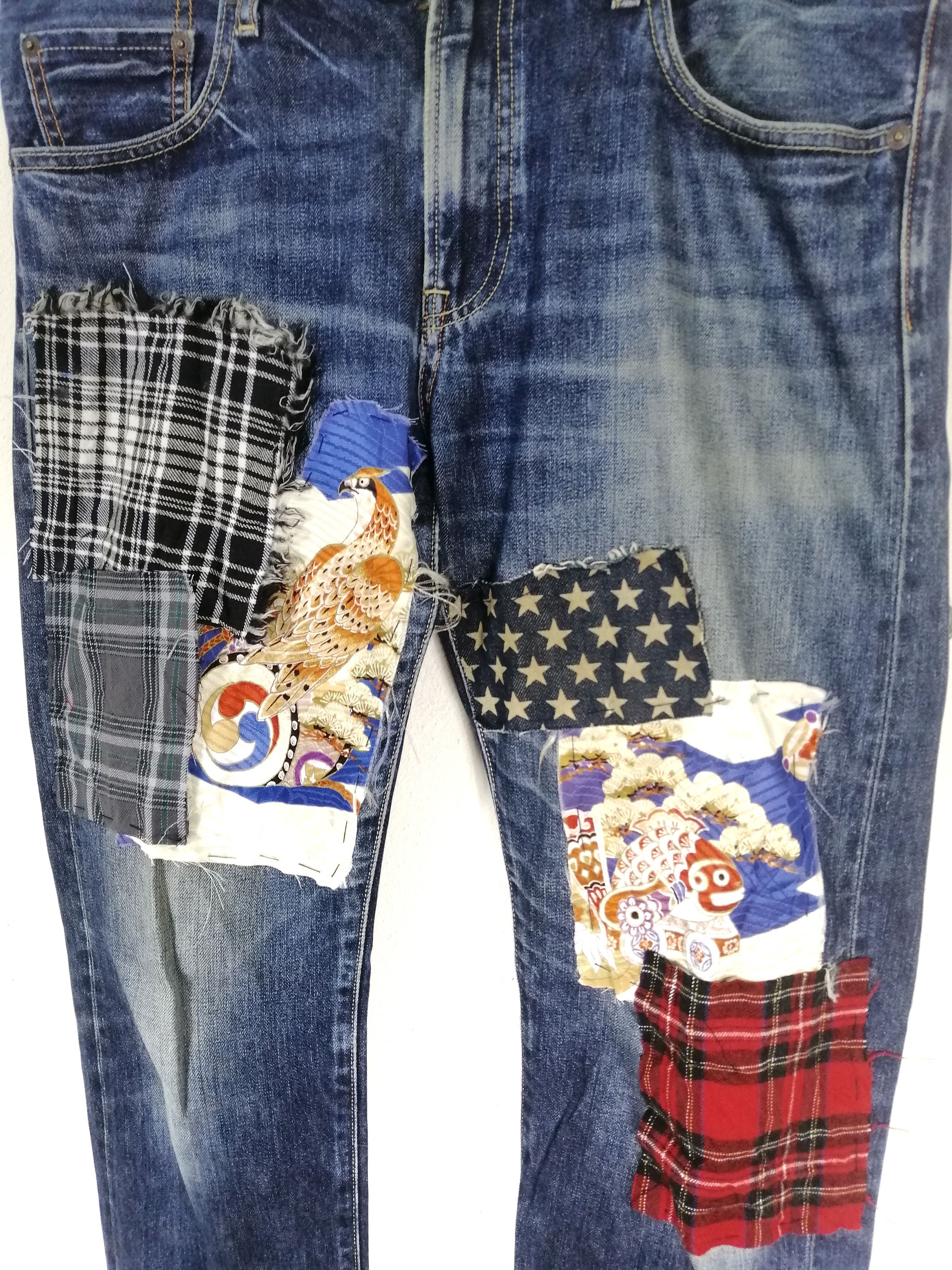 Japanese Brand Japanese Patches Silk Eagle Koi Fish Selvedge Regular Fit Size US 34 / EU 50 - 2 Thumbnail