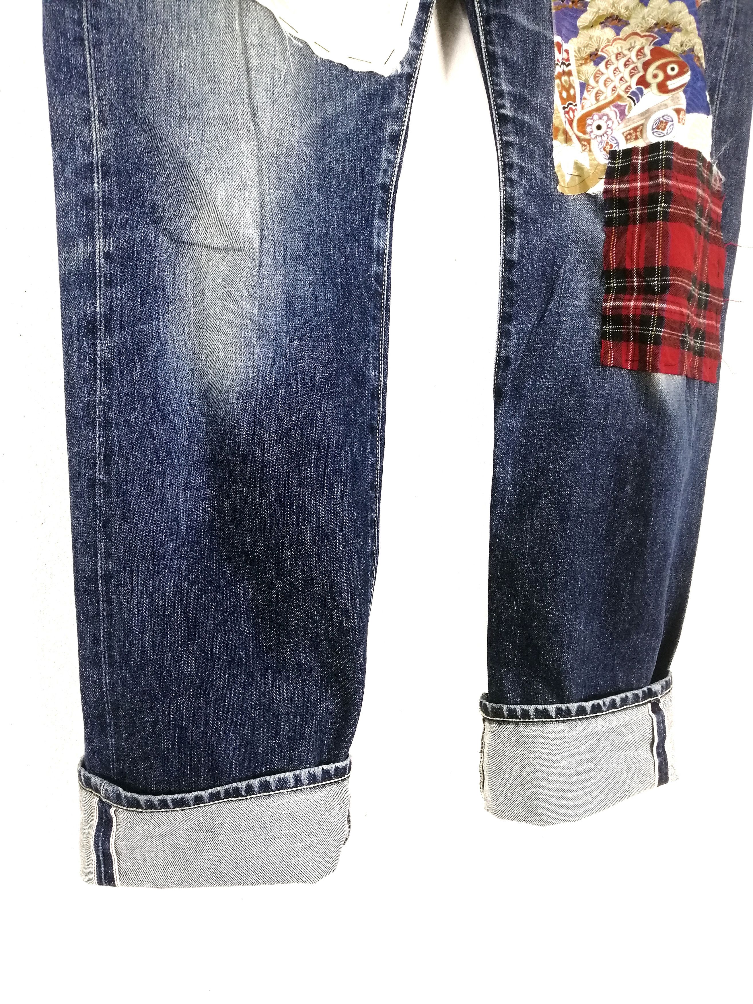 Japanese Brand Japanese Patches Silk Eagle Koi Fish Selvedge Regular Fit Size US 34 / EU 50 - 3 Thumbnail