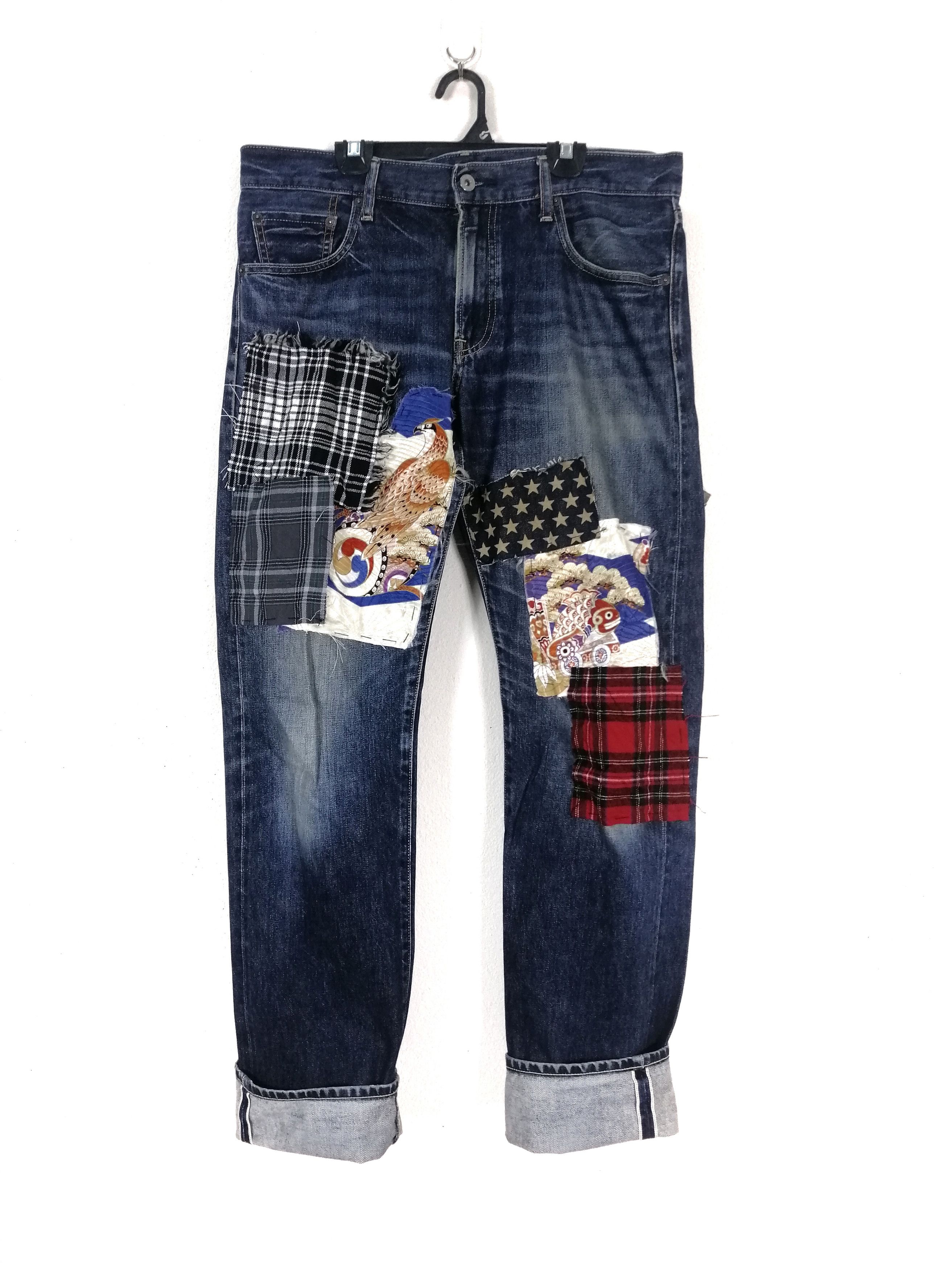 Japanese Brand Japanese Patches Silk Eagle Koi Fish Selvedge Regular Fit Size US 34 / EU 50 - 1 Thumbnail