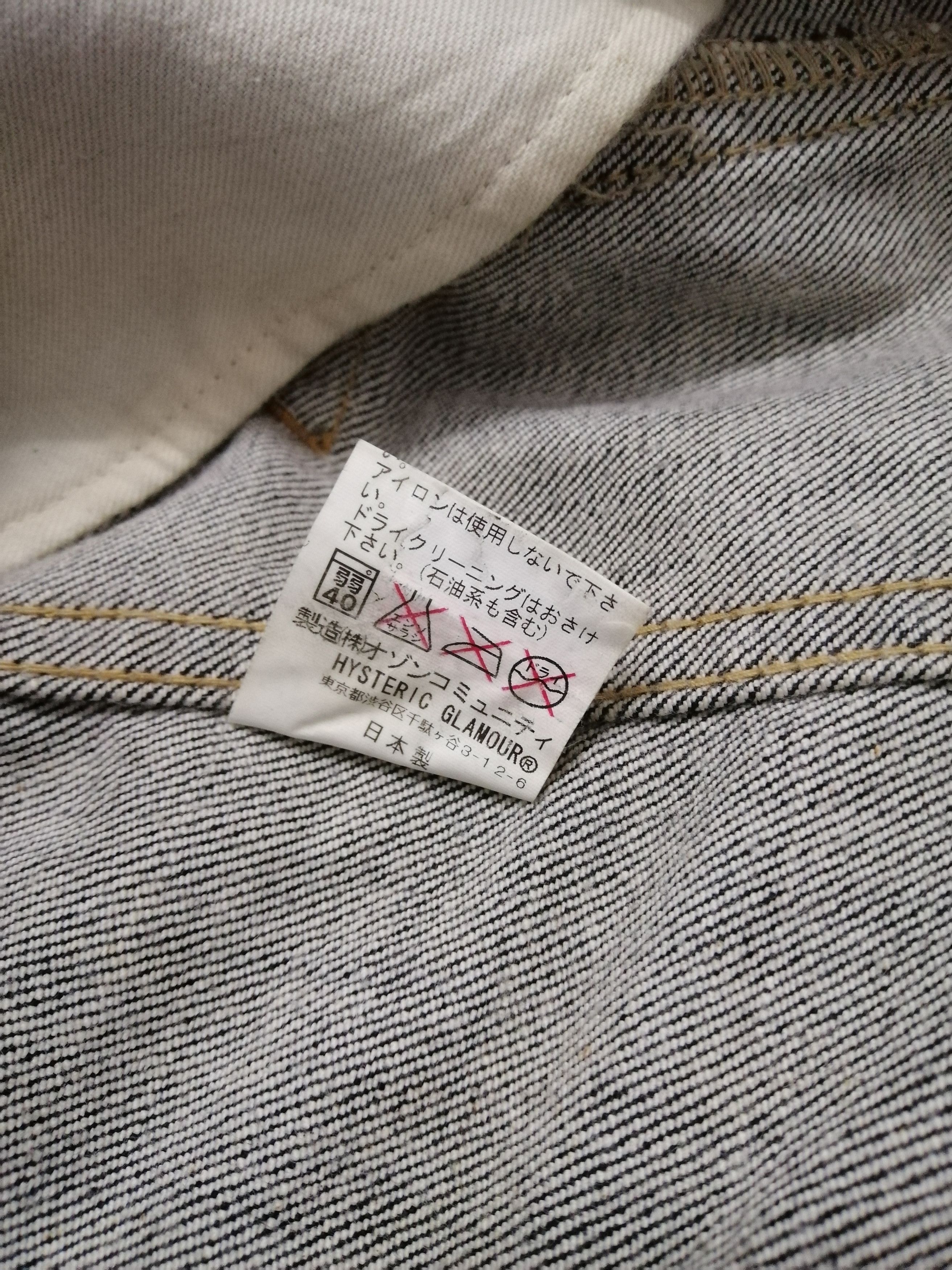Hysteric Glamour × Japanese Brand Hysterics Glamour Black Jeans Trench Long Coat Button down Size US XS / EU 42 / 0 - 6 Thumbnail