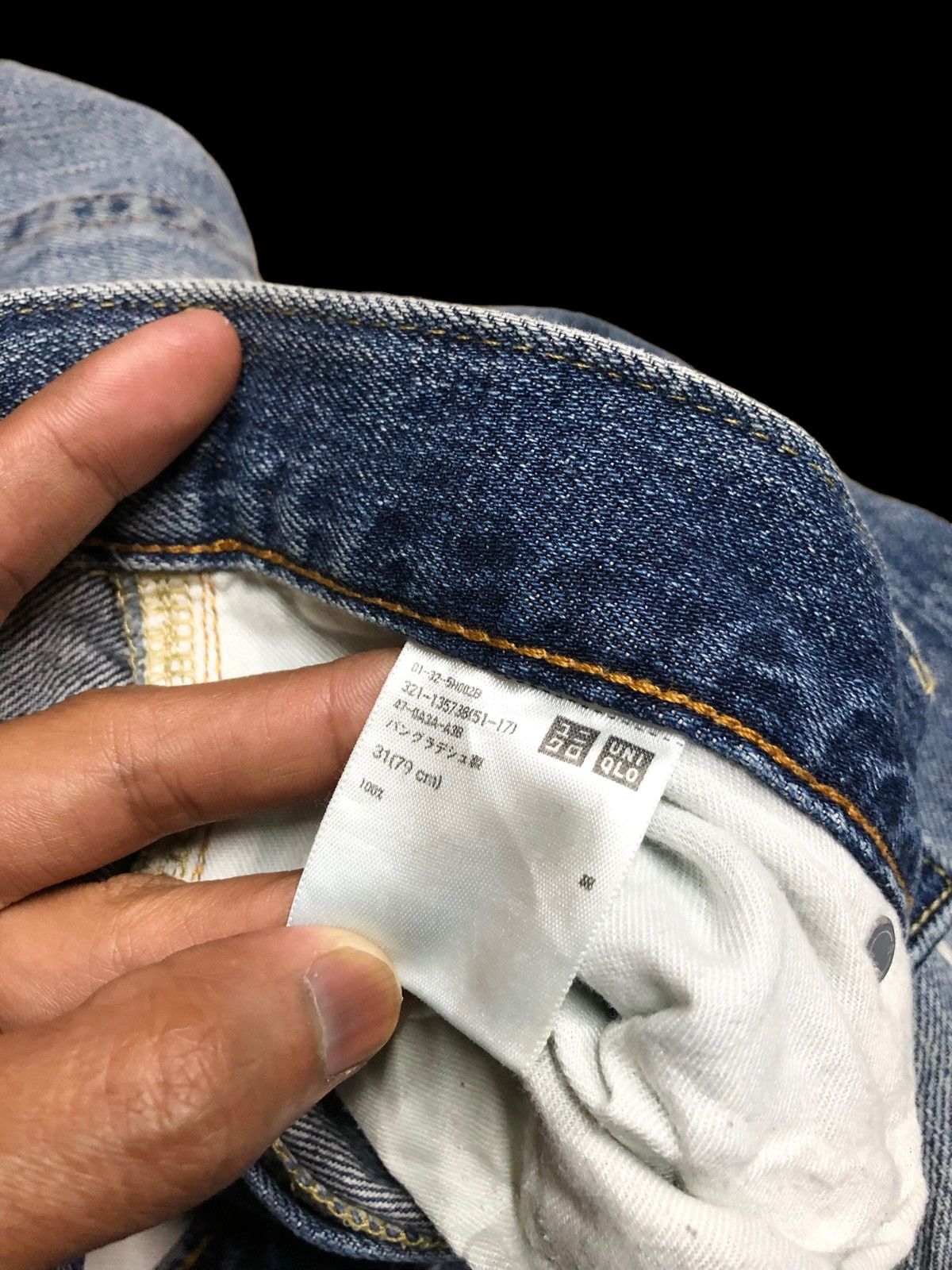 Uniqlo RIPPED⚡️⚡️SELVEDGE DISTRESSED DENIM BY UNIQLO Size US 31 - 7 Thumbnail