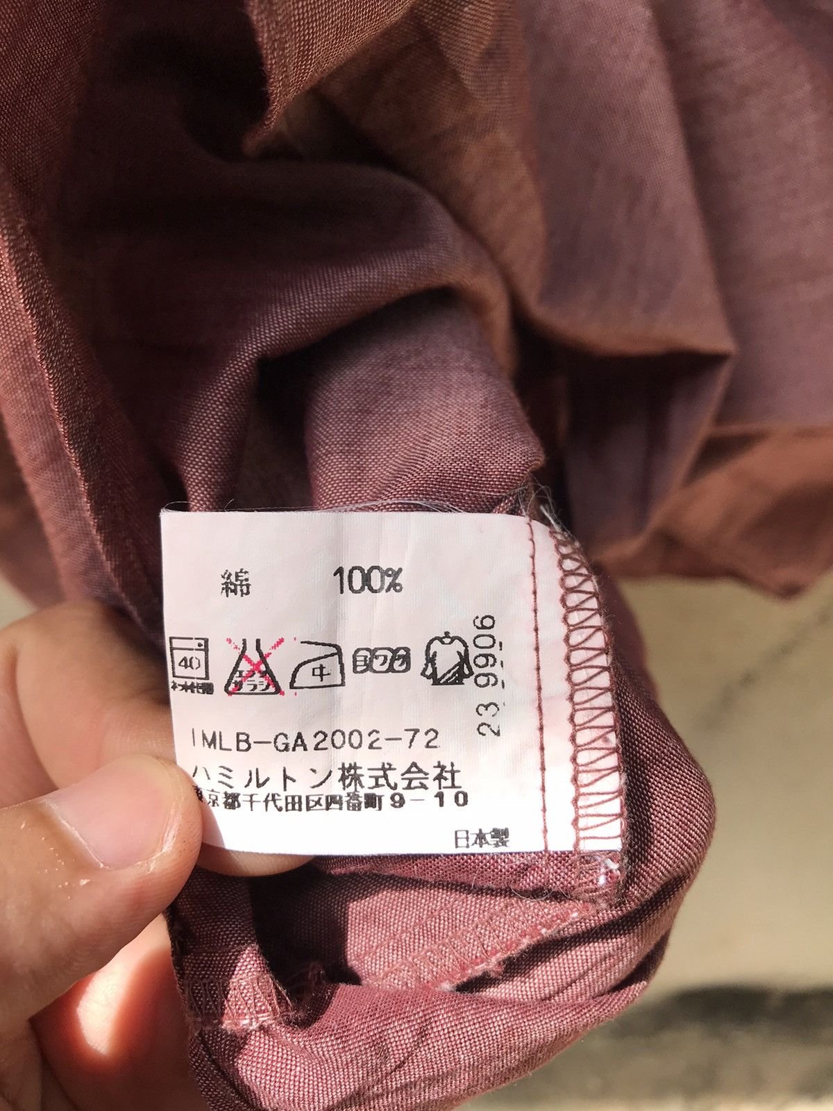 Issey Miyake Issey Miyake Casual Shirt Size US L / EU 52-54 / 3 - 6 Thumbnail