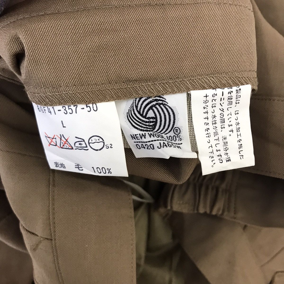 Burberry Vintage BURBERRYS LONDON Baggy Webbing Trousers Pant Casual Size US 26 / EU 42 - 6 Thumbnail