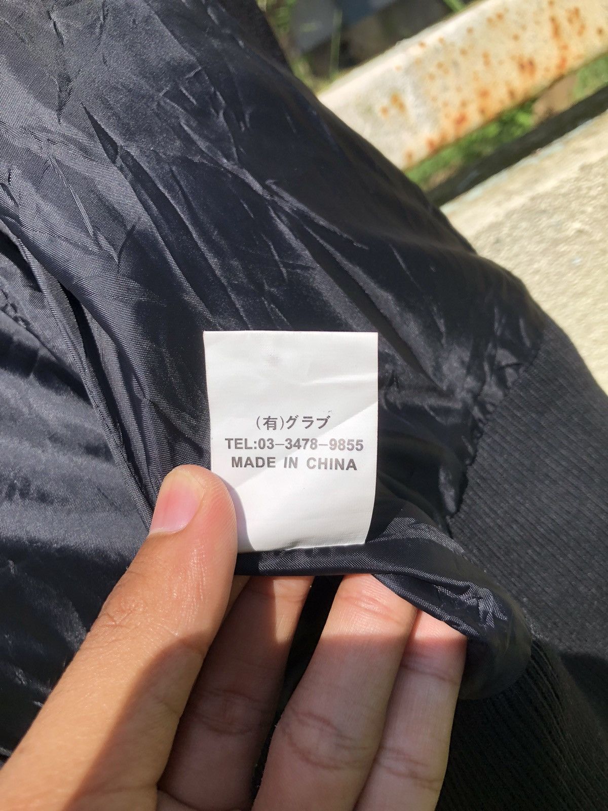 Other RARE💥Midas punk/seditionaries design jacket all black Size US M / EU 48-50 / 2 - 13 Thumbnail