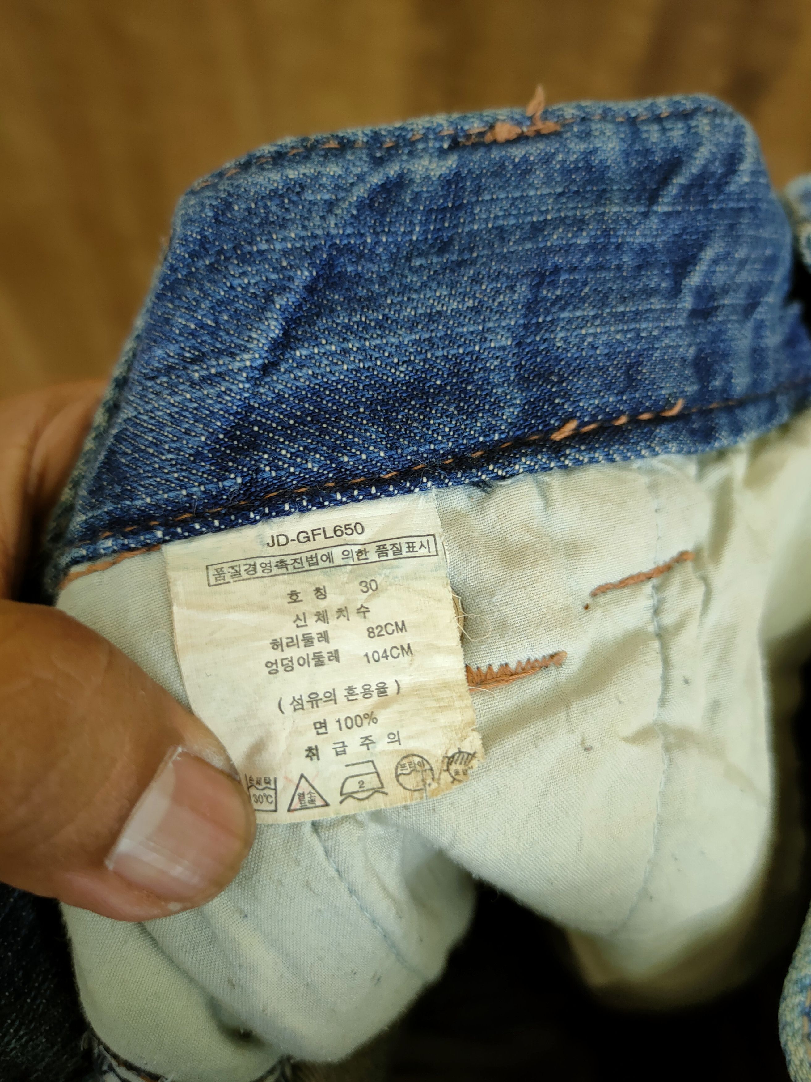 Japanese Brand DL Janudecer denim multi pocket tactical cargo pants #46-797 Size US 31 - 13 Thumbnail