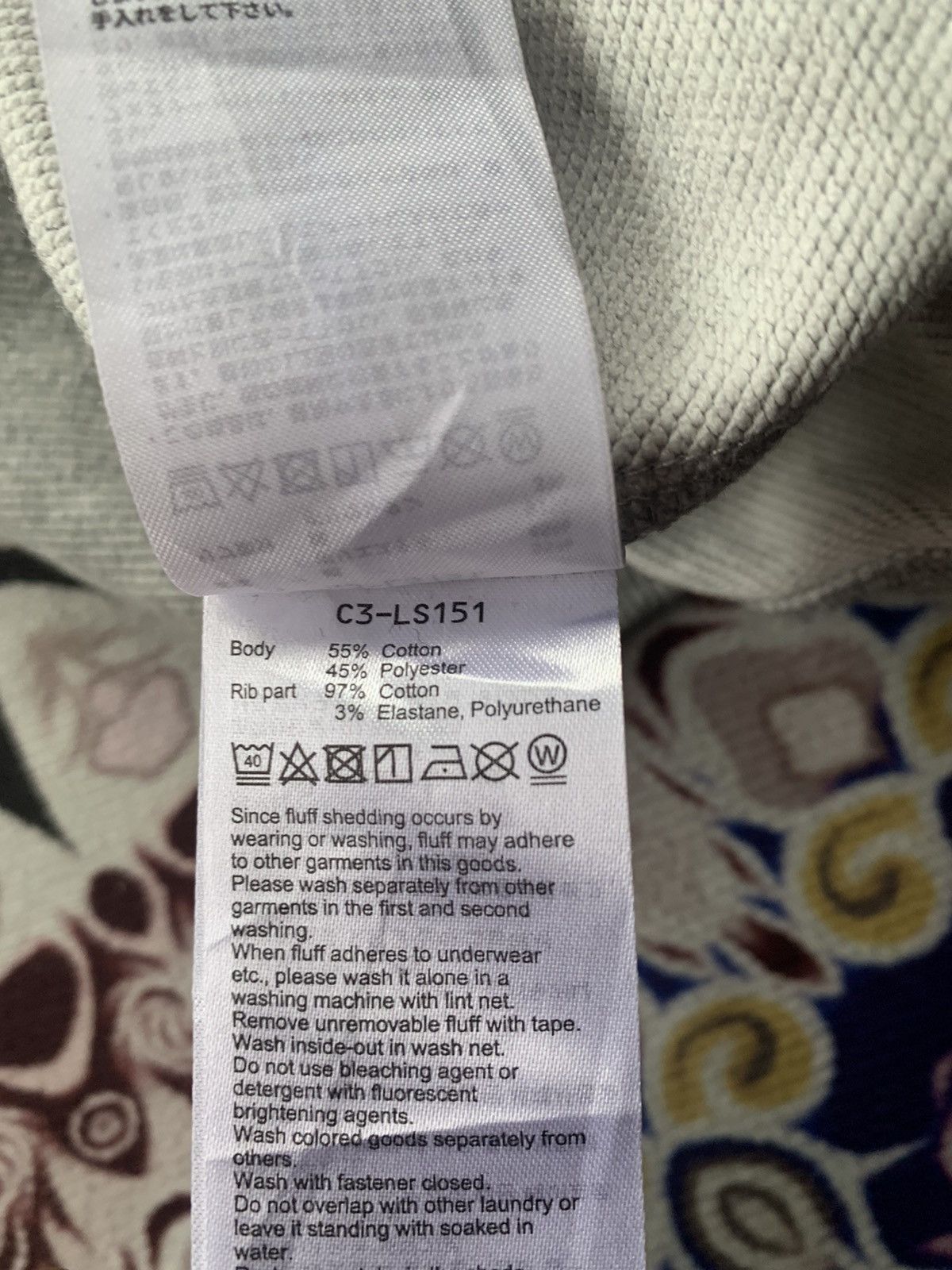 Champion Champion Essential Grey Hoodie Size US L / EU 52-54 / 3 - 6 Thumbnail