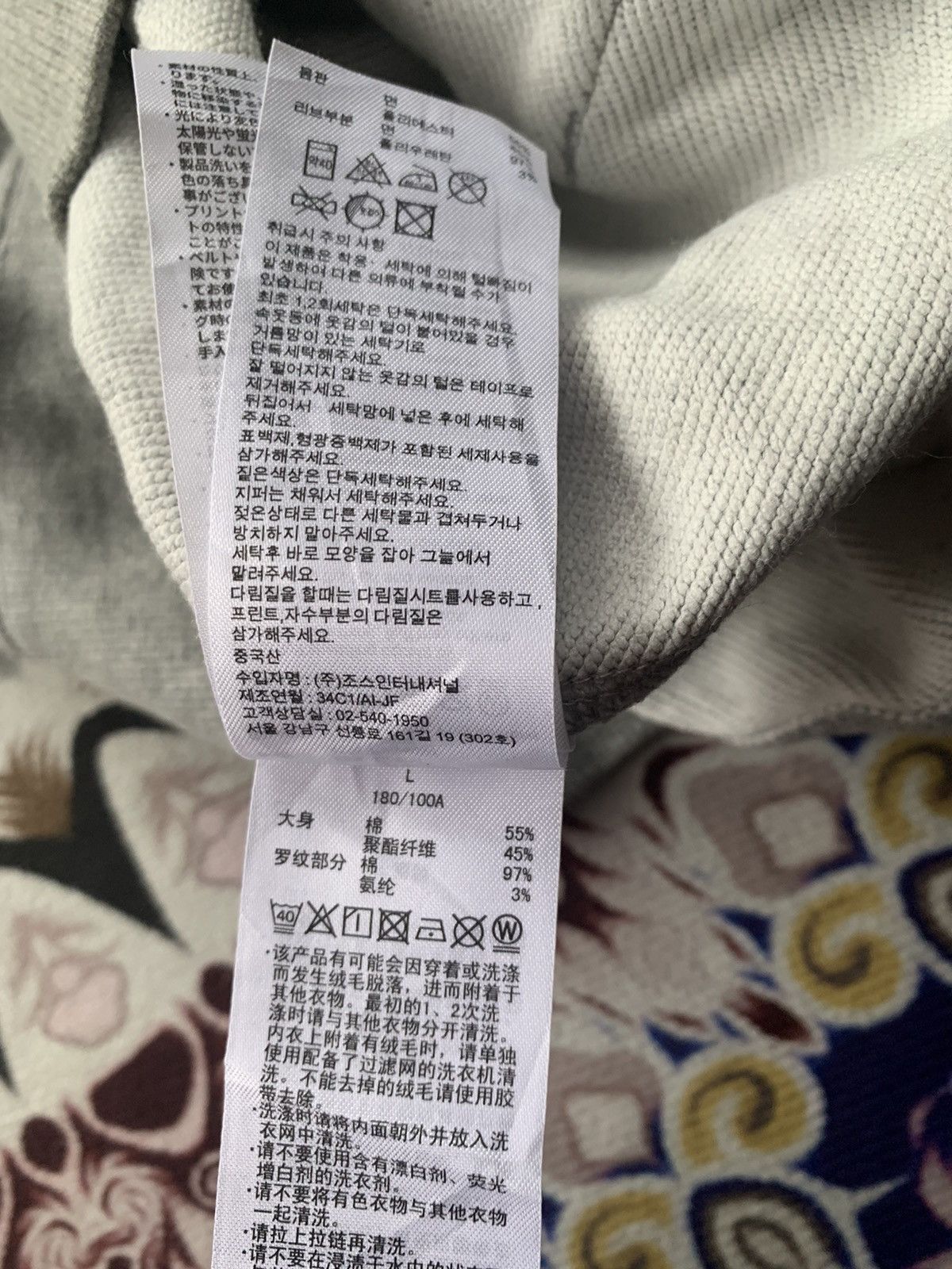 Champion Champion Essential Grey Hoodie Size US L / EU 52-54 / 3 - 7 Thumbnail