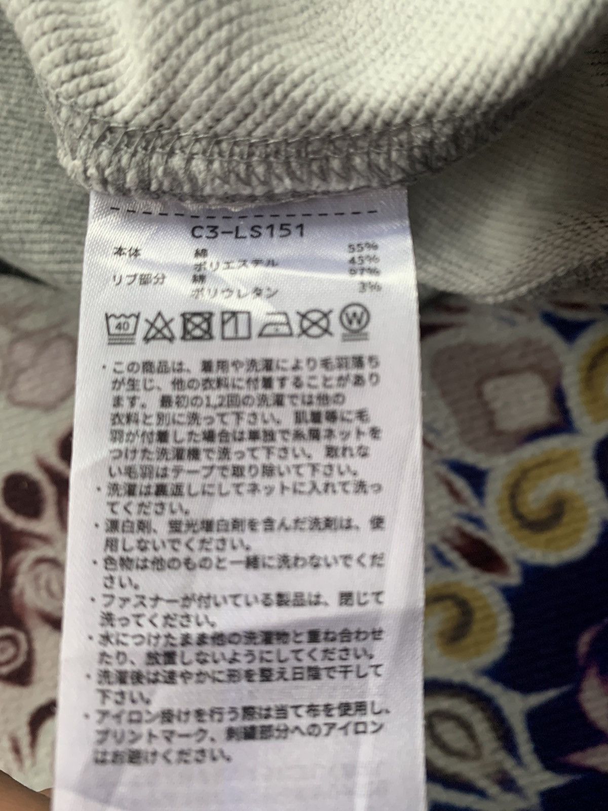 Champion Champion Essential Grey Hoodie Size US L / EU 52-54 / 3 - 5 Thumbnail