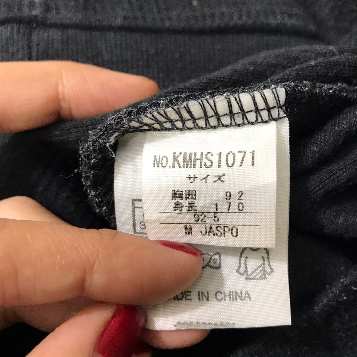 Kappa KAPPA SPORTSWEAR Small Logo Dark Grey Sweatshirt Size US M / EU 48-50 / 2 - 8 Thumbnail