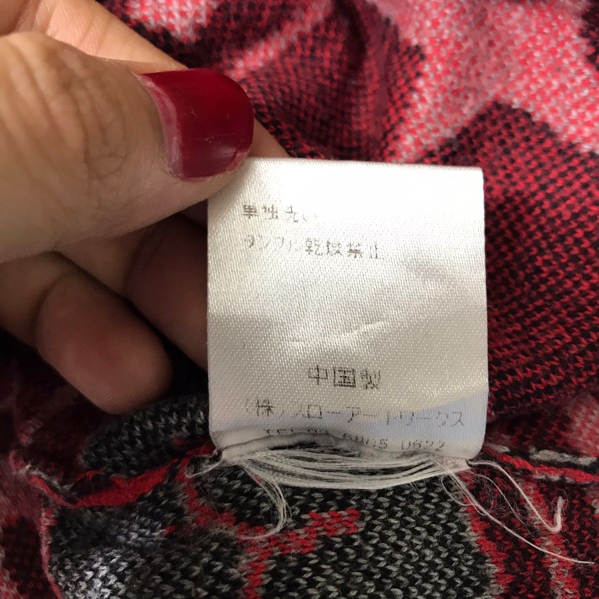 Japanese Brand ROCK AND ROLL Lips Over Print Grey Long Sweatshirt Size US XL / EU 56 / 4 - 6 Thumbnail