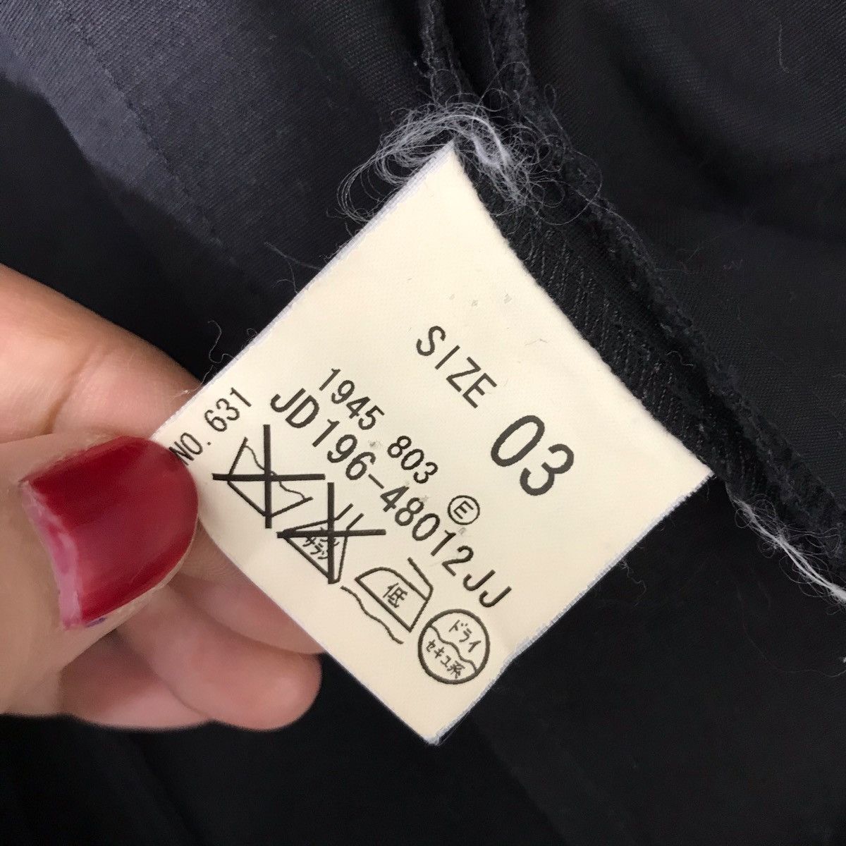Japanese Brand SPB CLOTHING Japanese Brand Black Blazer Coat Size US XS / EU 42 / 0 - 6 Thumbnail