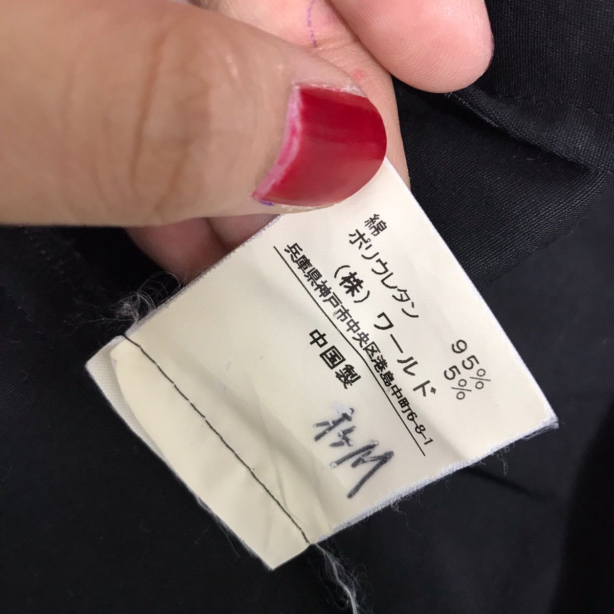 Japanese Brand SPB CLOTHING Japanese Brand Black Blazer Coat Size US XS / EU 42 / 0 - 5 Thumbnail
