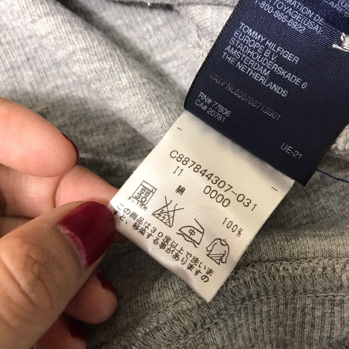Tommy Hilfiger TOMMY HILFIGER Flag Plain Sweatshirt Size US M / EU 48-50 / 2 - 8 Thumbnail