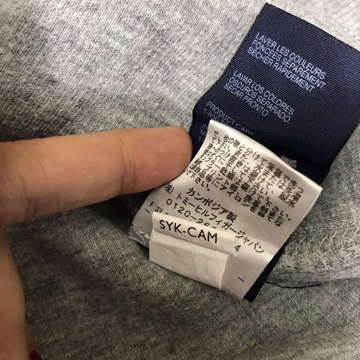 Tommy Hilfiger TOMMY HILFIGER Flag Plain Sweatshirt Size US M / EU 48-50 / 2 - 9 Thumbnail