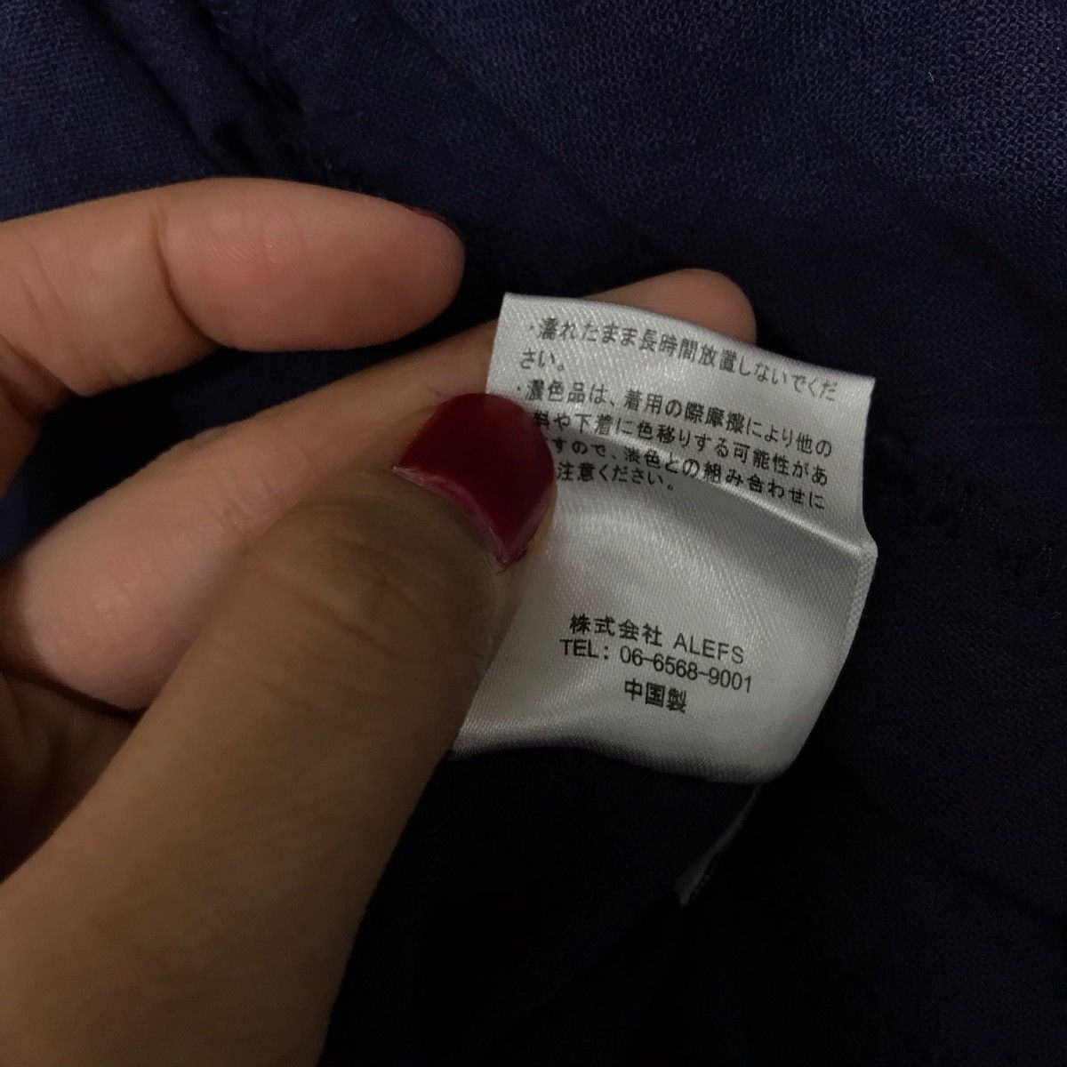Japanese Brand TITIVATE CLOTHING Japanese Brand Blue Cotton Blazer Coat Size US M / EU 48-50 / 2 - 6 Thumbnail