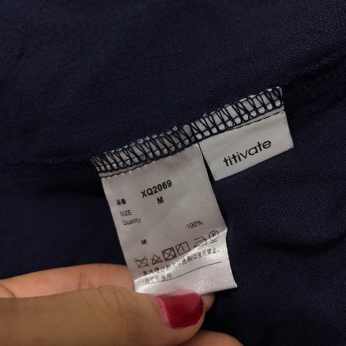 Japanese Brand TITIVATE CLOTHING Japanese Brand Blue Cotton Blazer Coat Size US M / EU 48-50 / 2 - 4 Thumbnail
