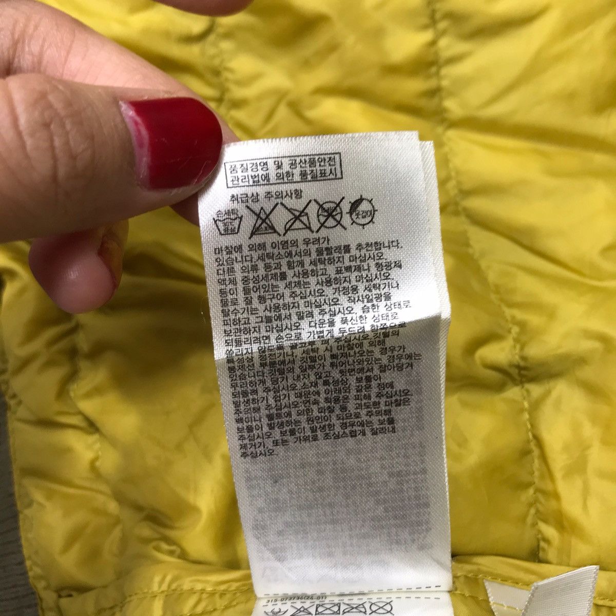 Undercover × Uniqlo UNIQLO UNDERCOVER Japanese Brand Light Jacket Puffer Size US M / EU 48-50 / 2 - 12 Thumbnail