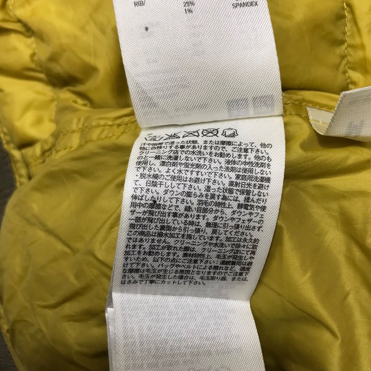 Undercover × Uniqlo UNIQLO UNDERCOVER Japanese Brand Light Jacket Puffer Size US M / EU 48-50 / 2 - 9 Thumbnail