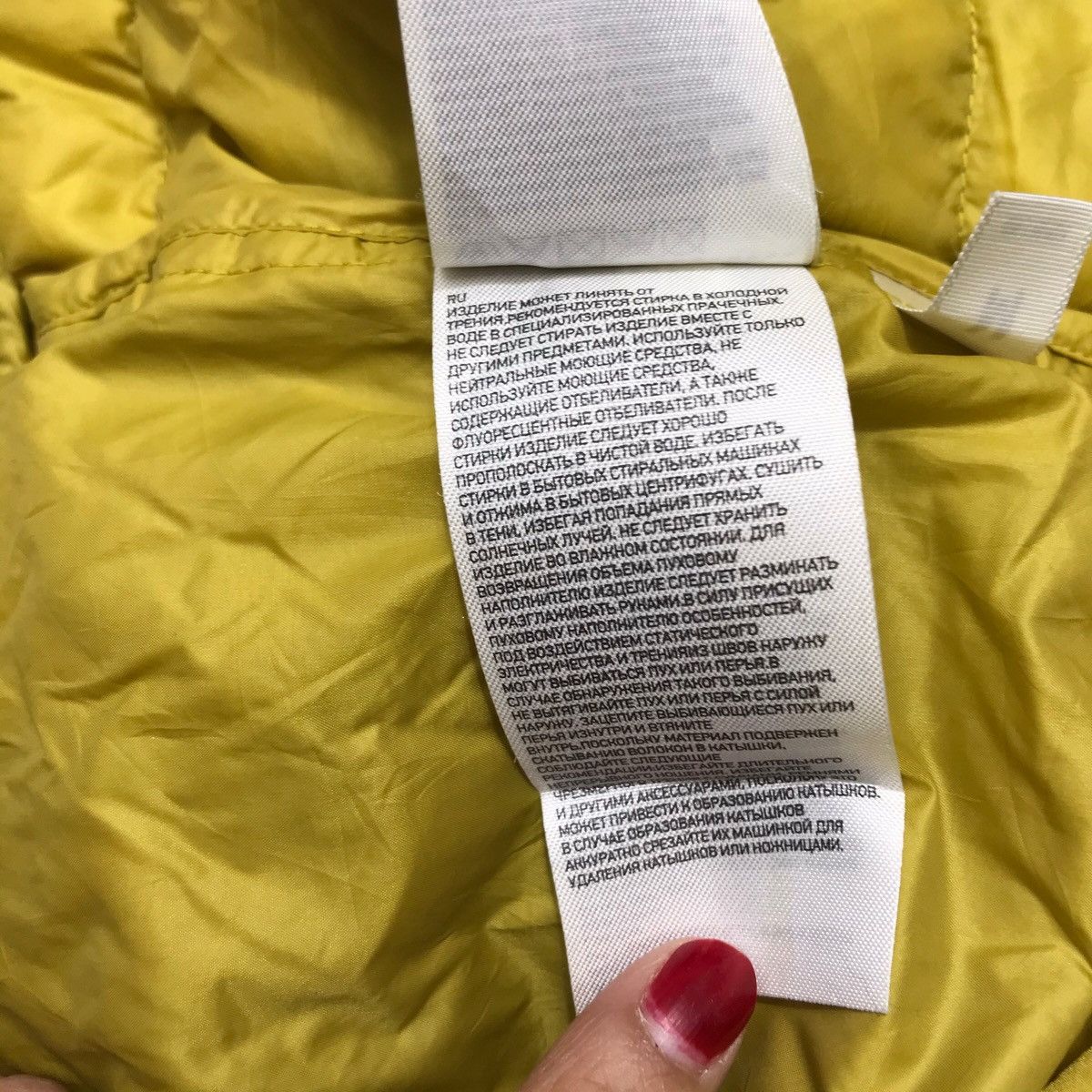 Undercover × Uniqlo UNIQLO UNDERCOVER Japanese Brand Light Jacket Puffer Size US M / EU 48-50 / 2 - 7 Thumbnail