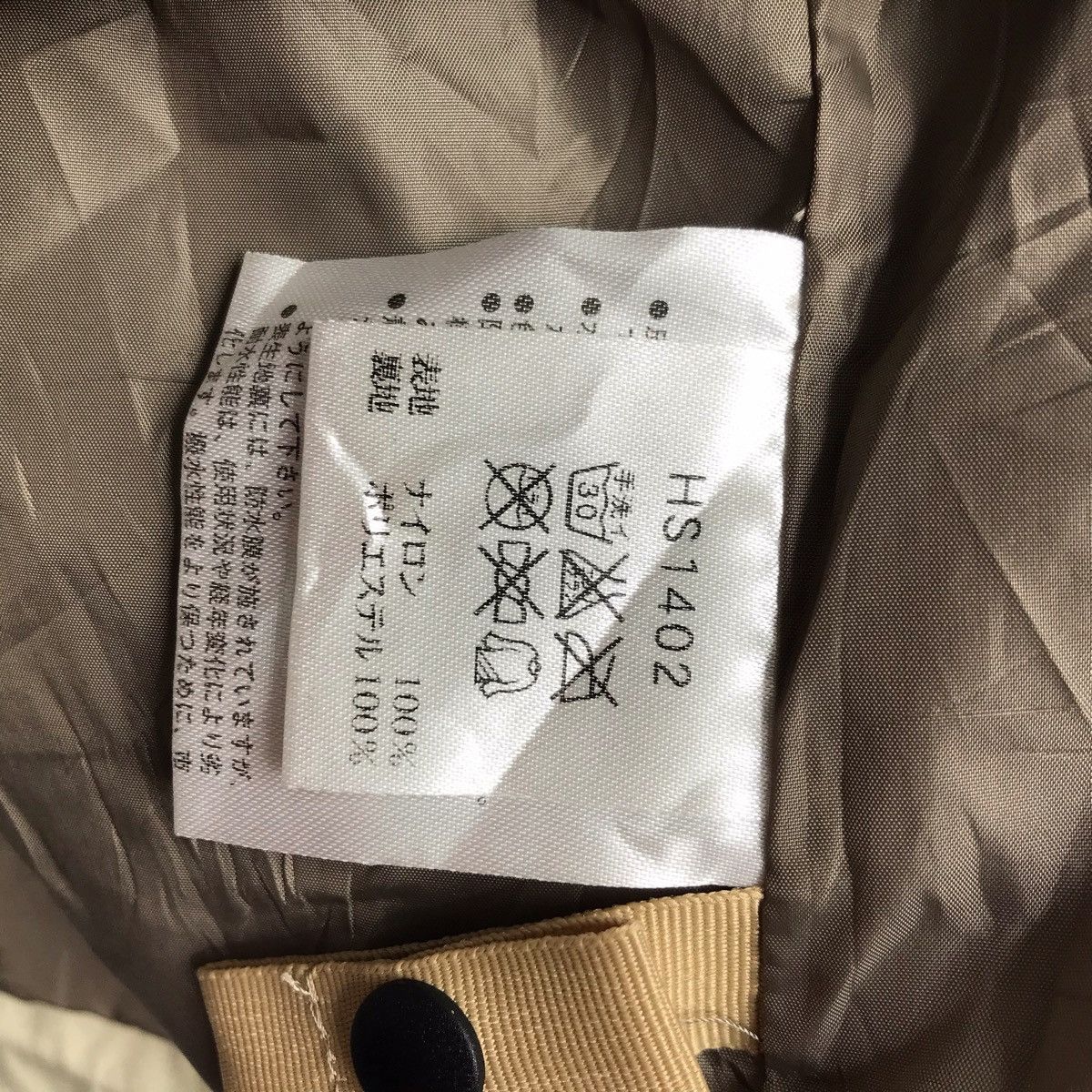 Helly Hansen HELLY HANSEN Gore-tax Hoodie Jacket Sailing Gear Size US S / EU 44-46 / 1 - 12 Thumbnail